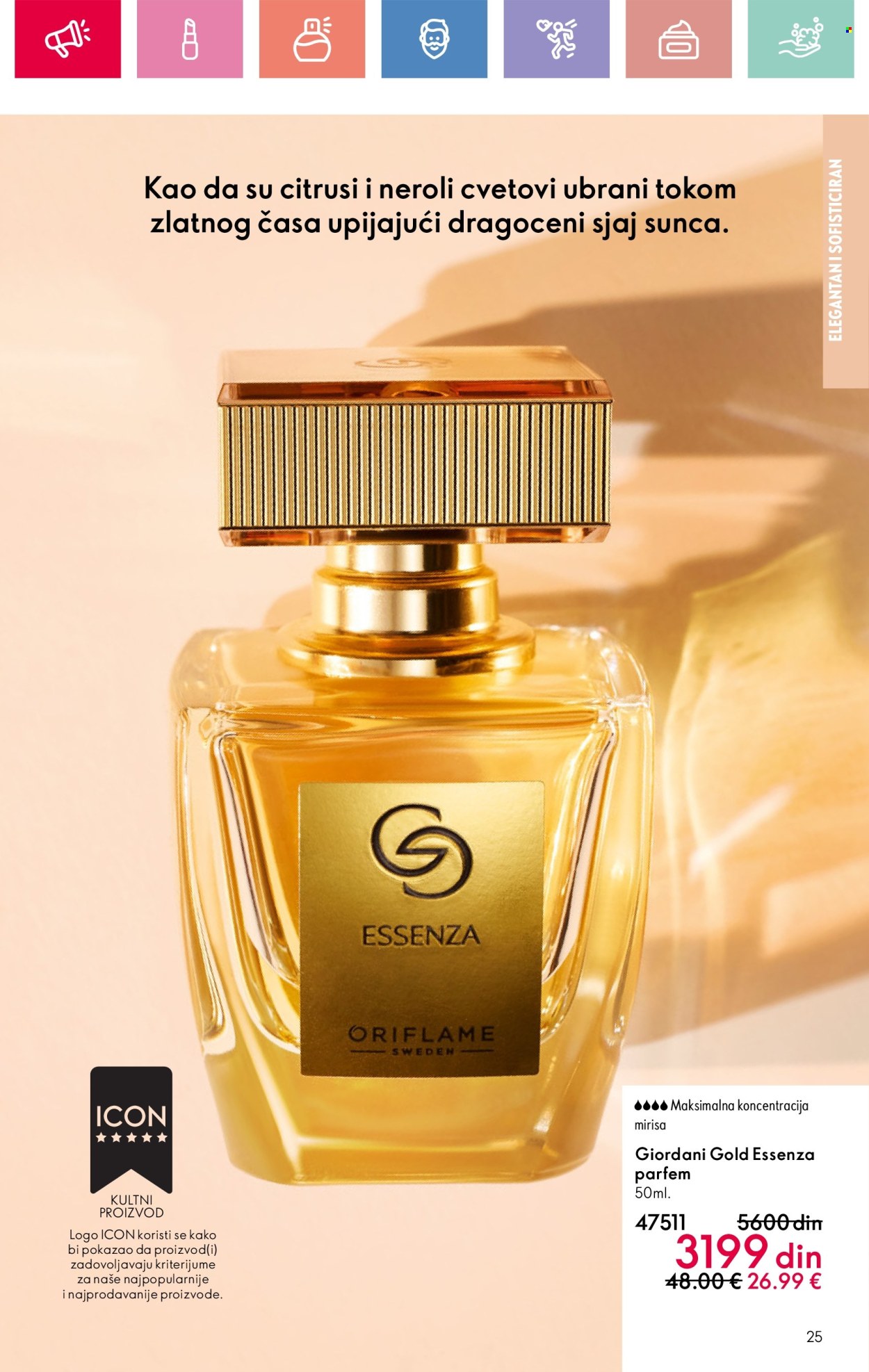 oriflame - Oriflame katalog - 11.05.-31.05.2025 - page: 25 oriflame - Oriflame katalog - 11.05.-31.05.2025 - page: 25