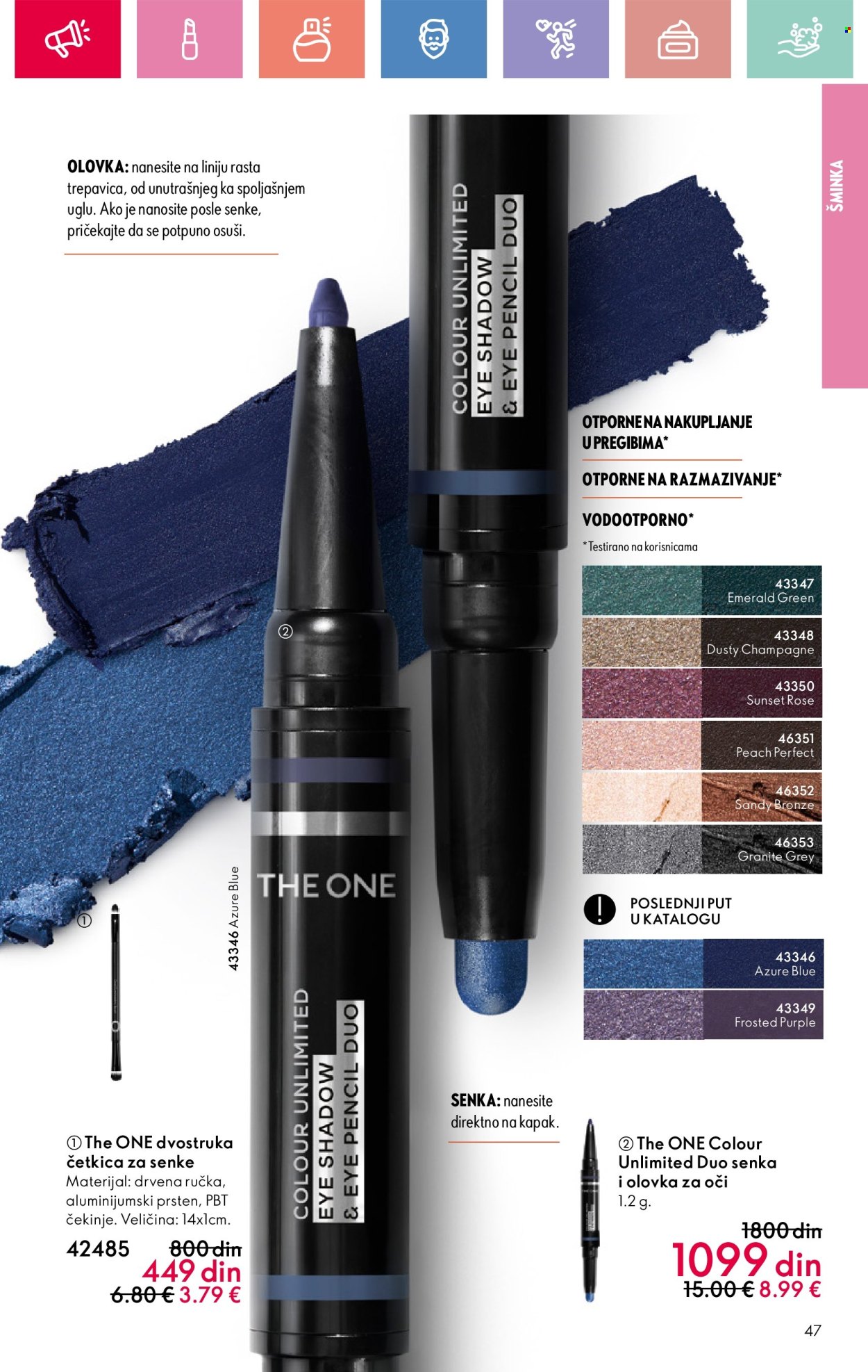 oriflame - Oriflame katalog - 11.05.-31.05.2025 - page: 47 oriflame - Oriflame katalog - 11.05.-31.05.2025 - page: 47