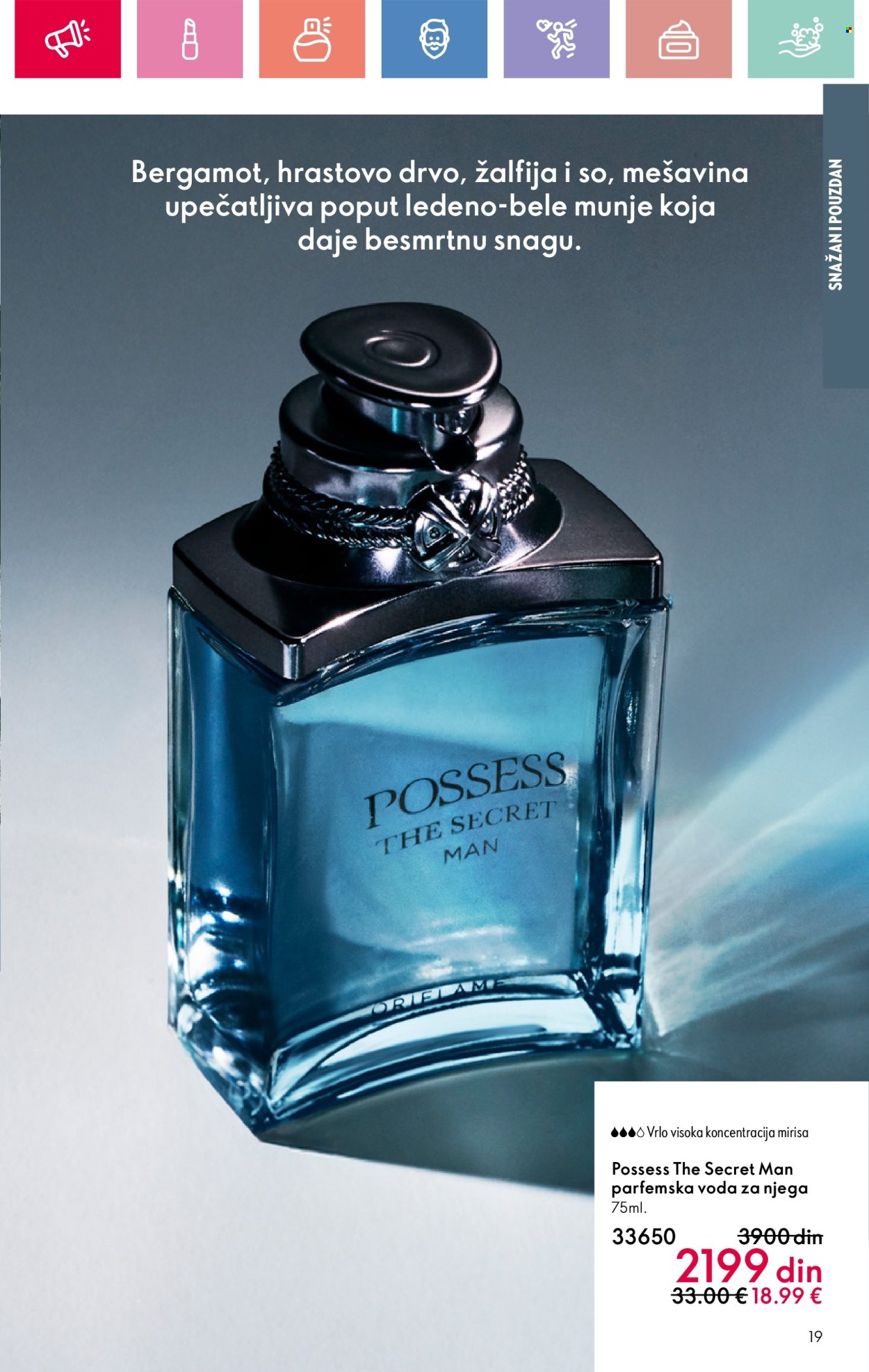 oriflame - Oriflame katalog - 11.05.-31.05.2025 - page: 19 oriflame - Oriflame katalog - 11.05.-31.05.2025 - page: 19