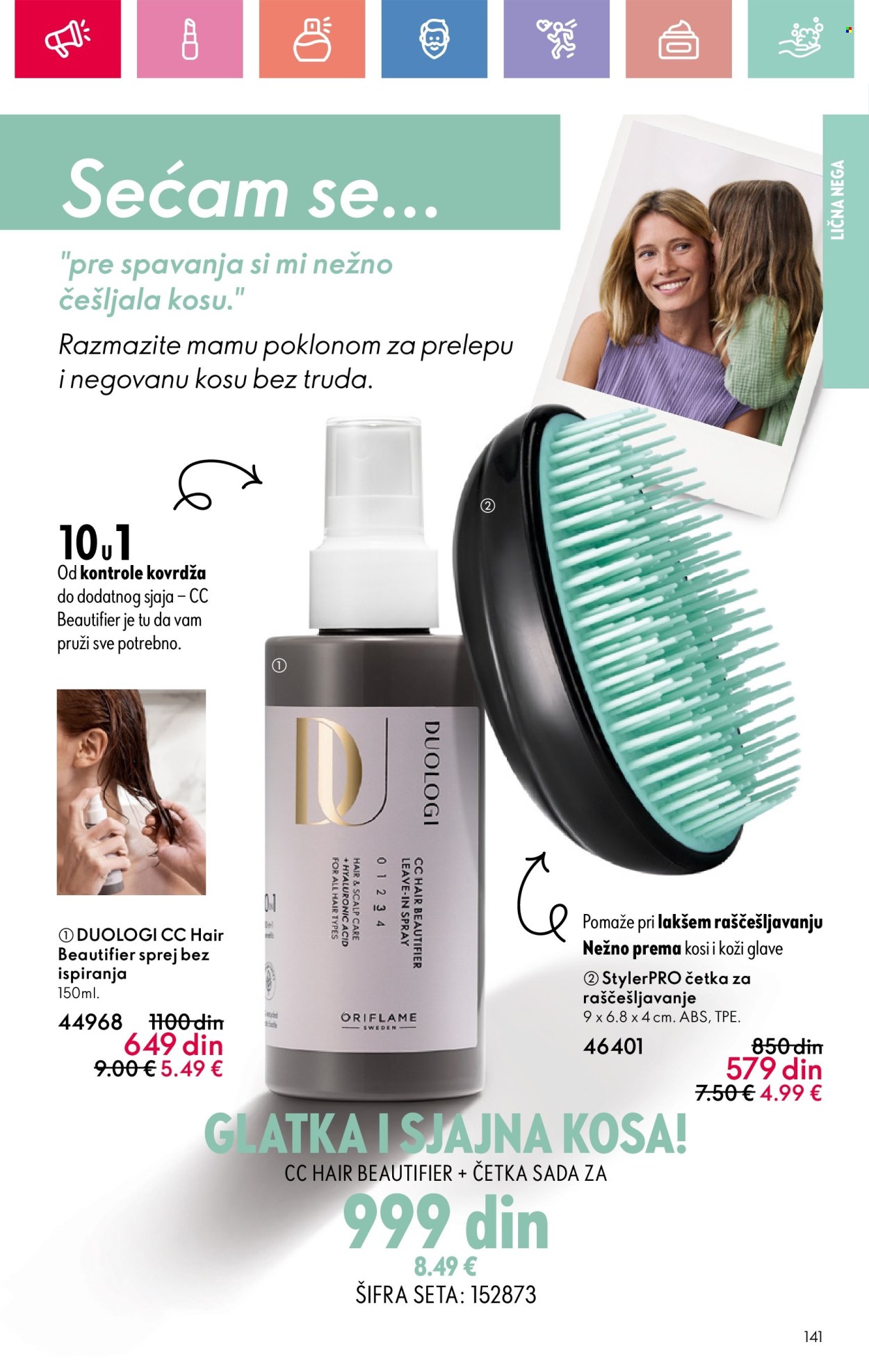oriflame - Oriflame katalog - 11.05.-31.05.2025 - page: 141 oriflame - Oriflame katalog - 11.05.-31.05.2025 - page: 141