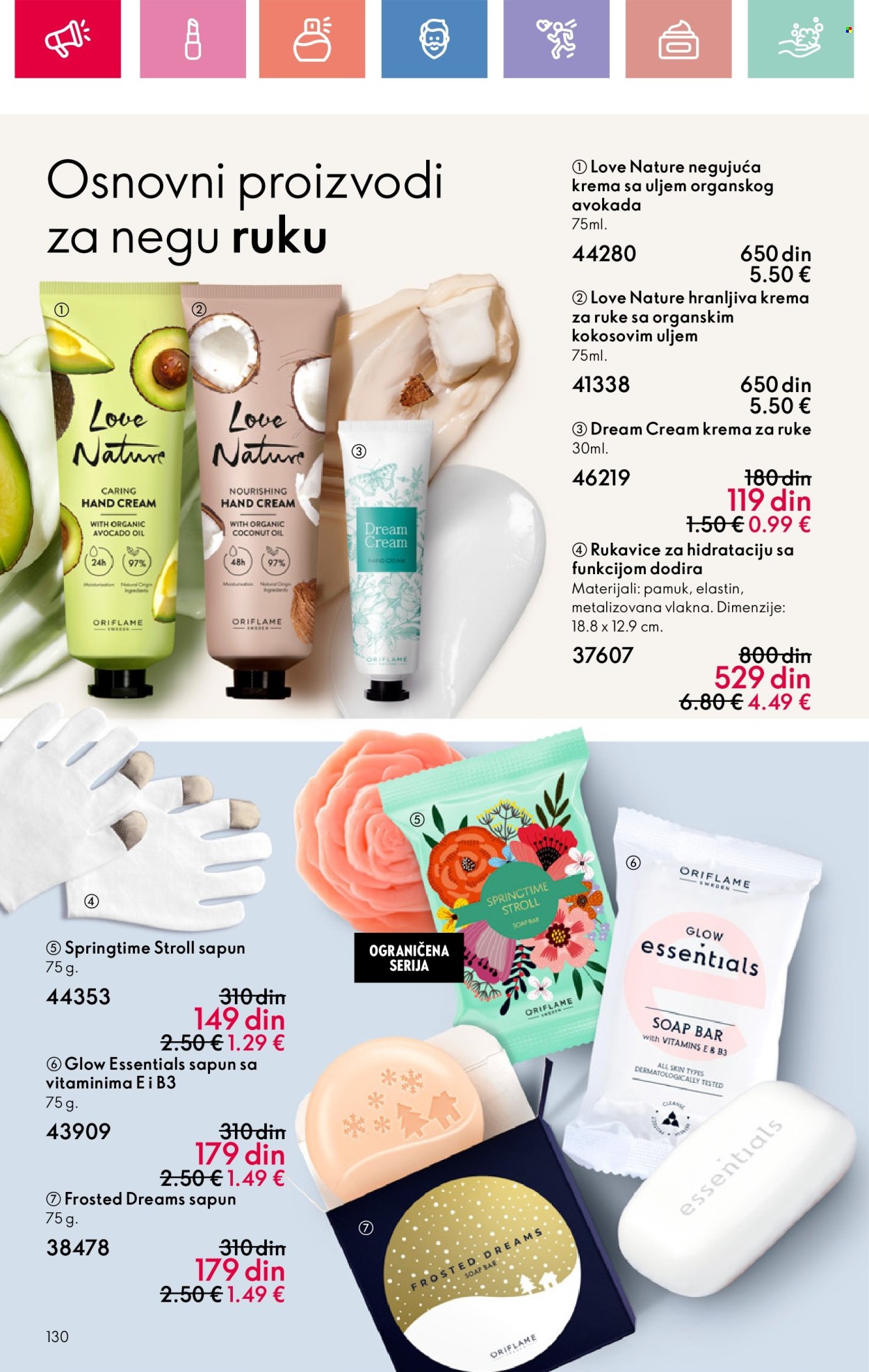 oriflame - Oriflame katalog - 11.05.-31.05.2025 - page: 130 oriflame - Oriflame katalog - 11.05.-31.05.2025 - page: 130