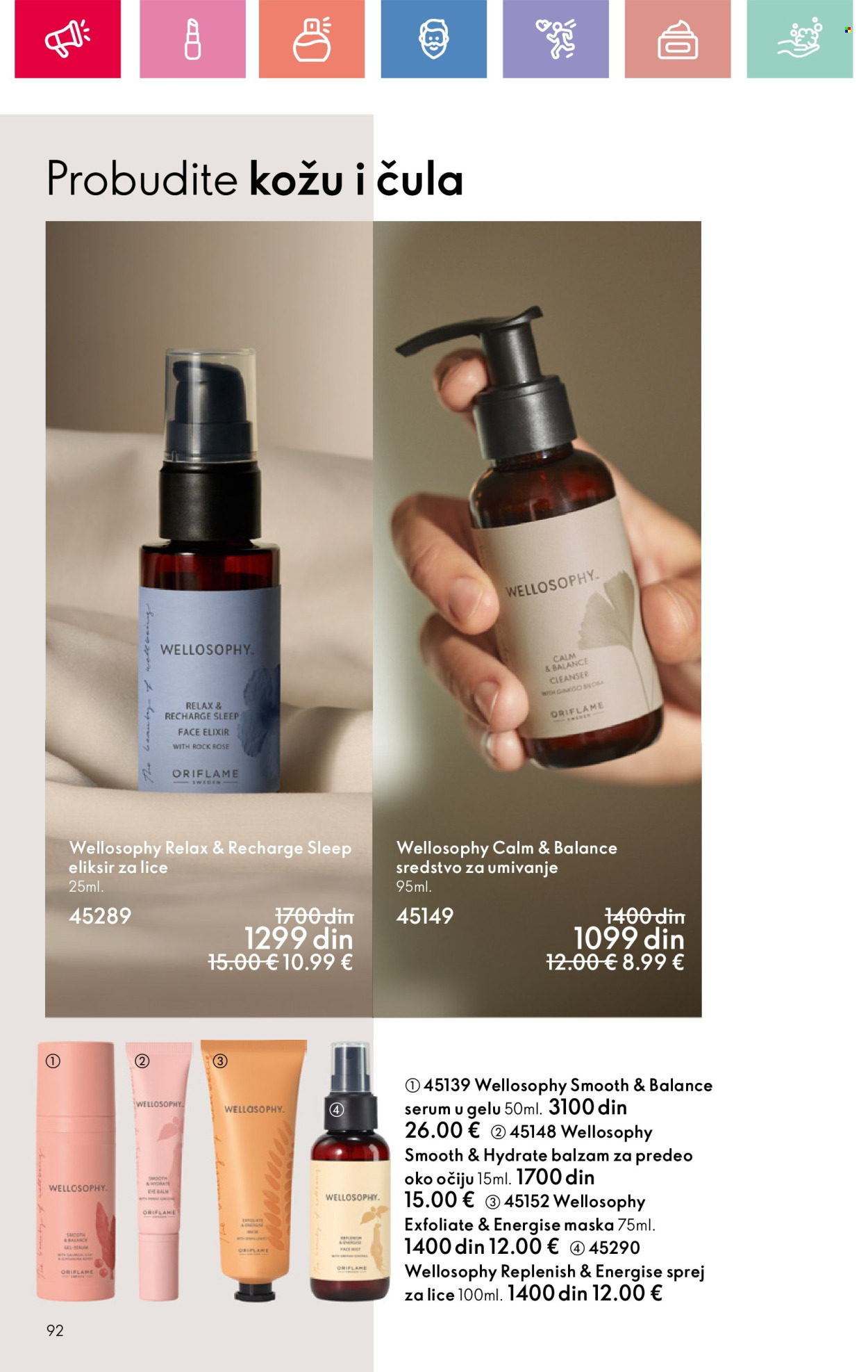 oriflame - Oriflame katalog - 11.05.-31.05.2025 - page: 92 oriflame - Oriflame katalog - 11.05.-31.05.2025 - page: 92