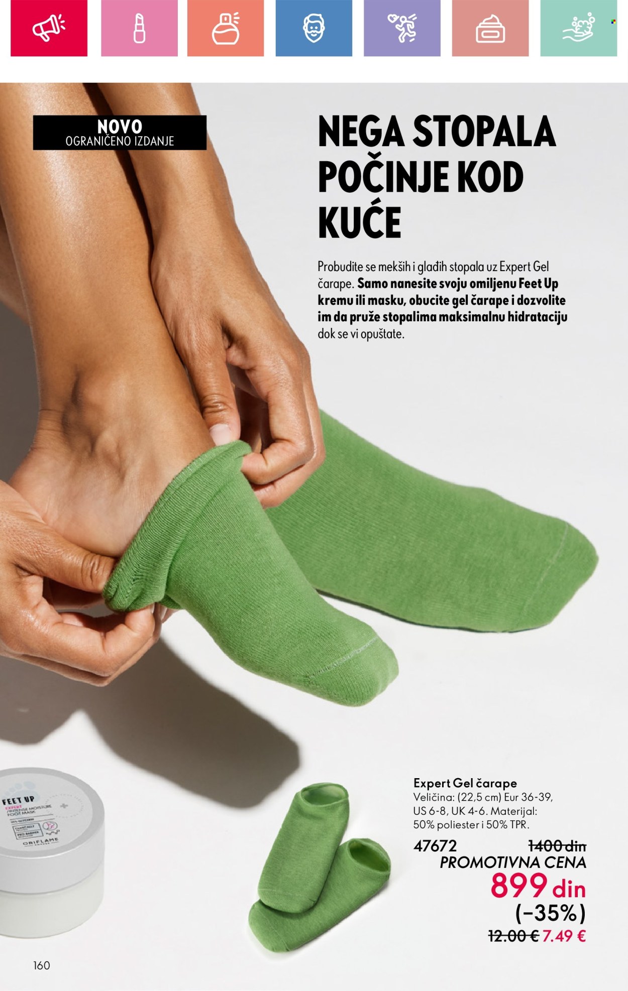 oriflame - Oriflame katalog - 11.05.-31.05.2025 - page: 160 oriflame - Oriflame katalog - 11.05.-31.05.2025 - page: 160