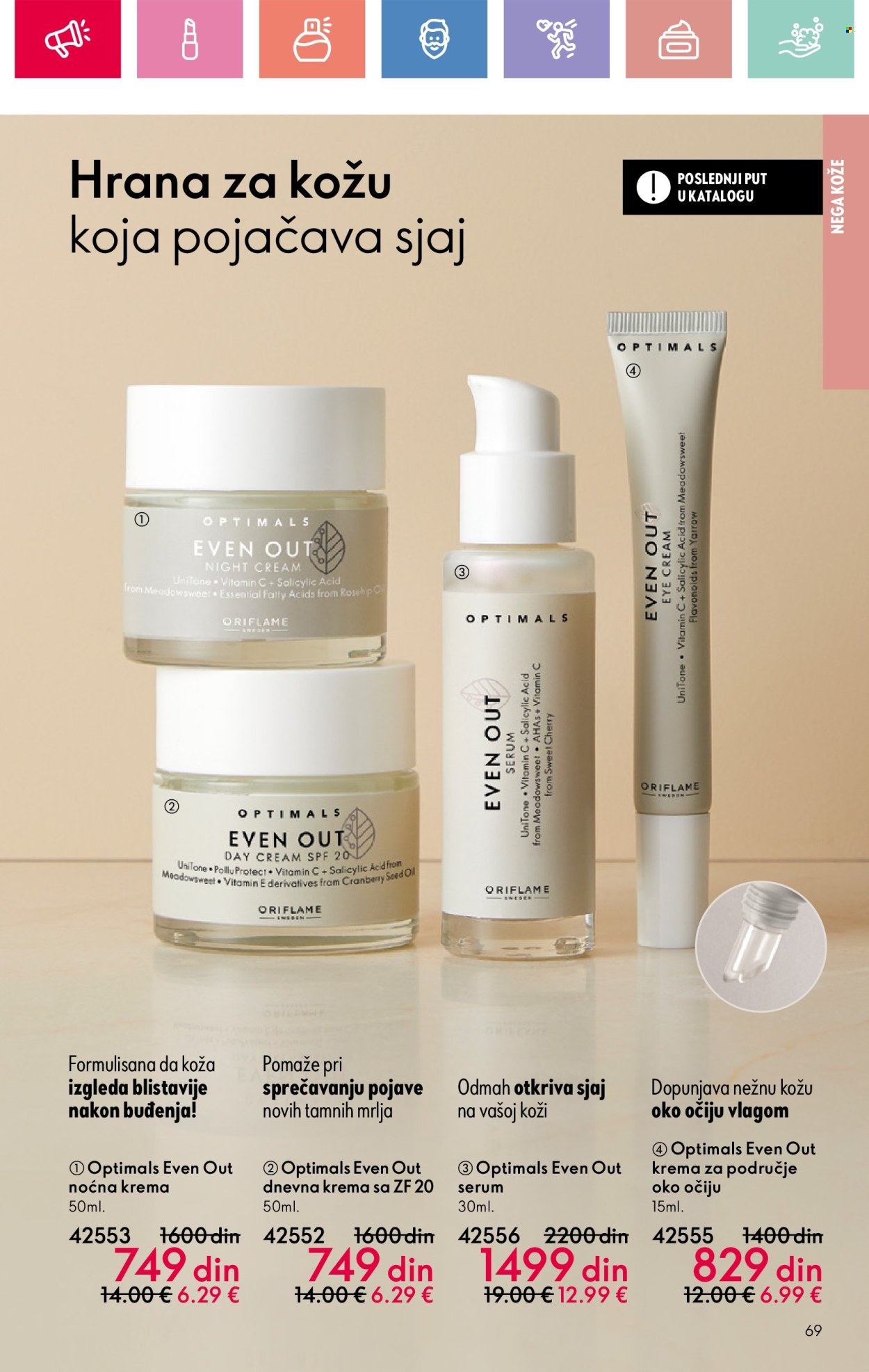 oriflame - Oriflame katalog - 11.05.-31.05.2025 - page: 69 oriflame - Oriflame katalog - 11.05.-31.05.2025 - page: 69