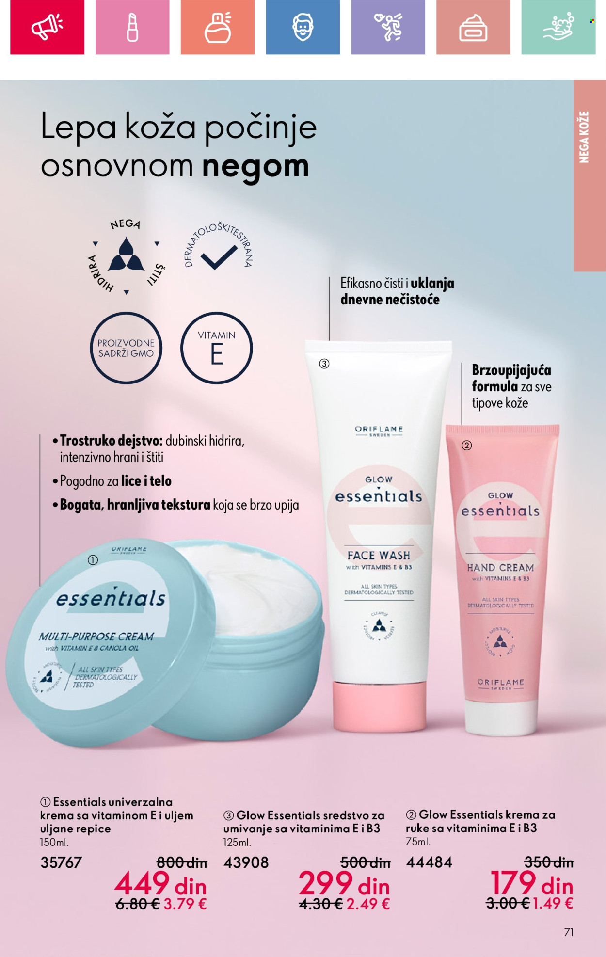 oriflame - Oriflame katalog - 11.05.-31.05.2025 - page: 71 oriflame - Oriflame katalog - 11.05.-31.05.2025 - page: 71