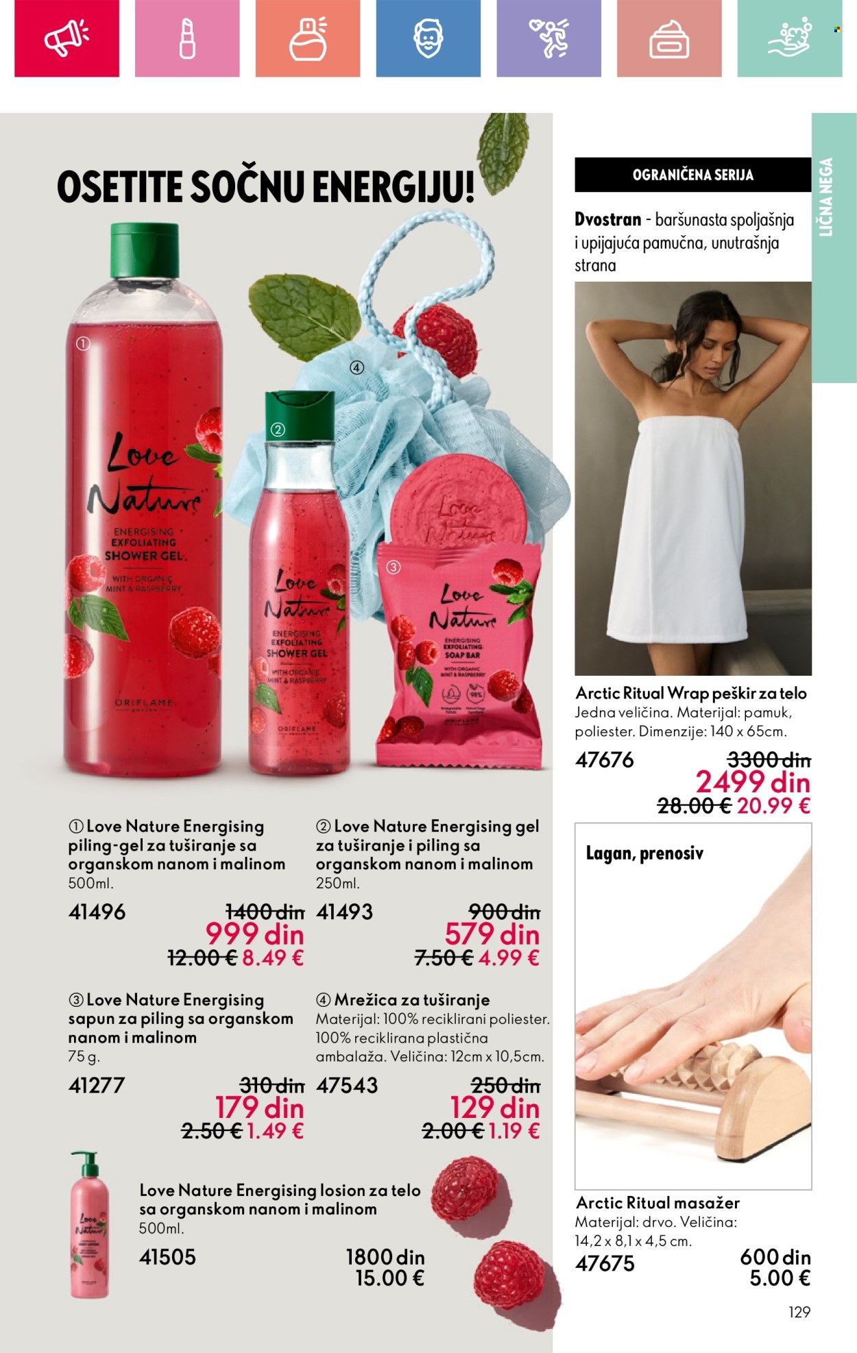oriflame - Oriflame katalog - 11.05.-31.05.2025 - page: 129 oriflame - Oriflame katalog - 11.05.-31.05.2025 - page: 129