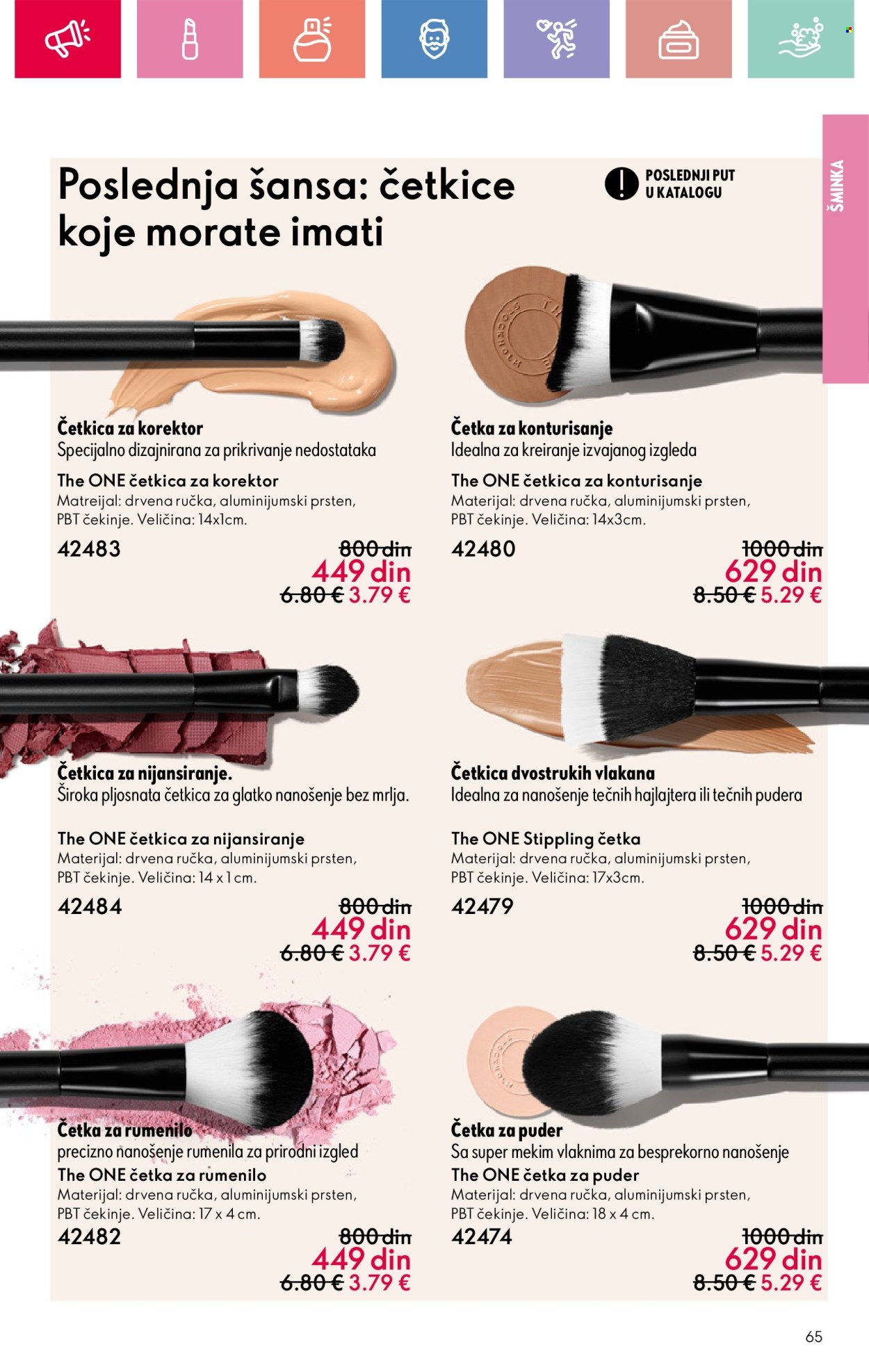 oriflame - Oriflame katalog - 01.06.-21.06.2025 - page: 65