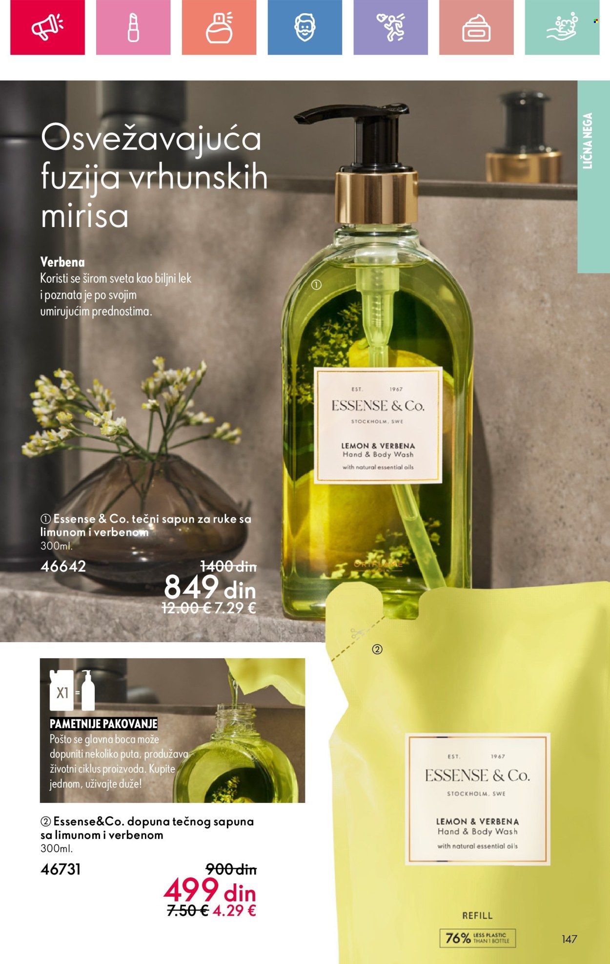oriflame - Oriflame katalog - 01.06.-21.06.2025 - page: 147