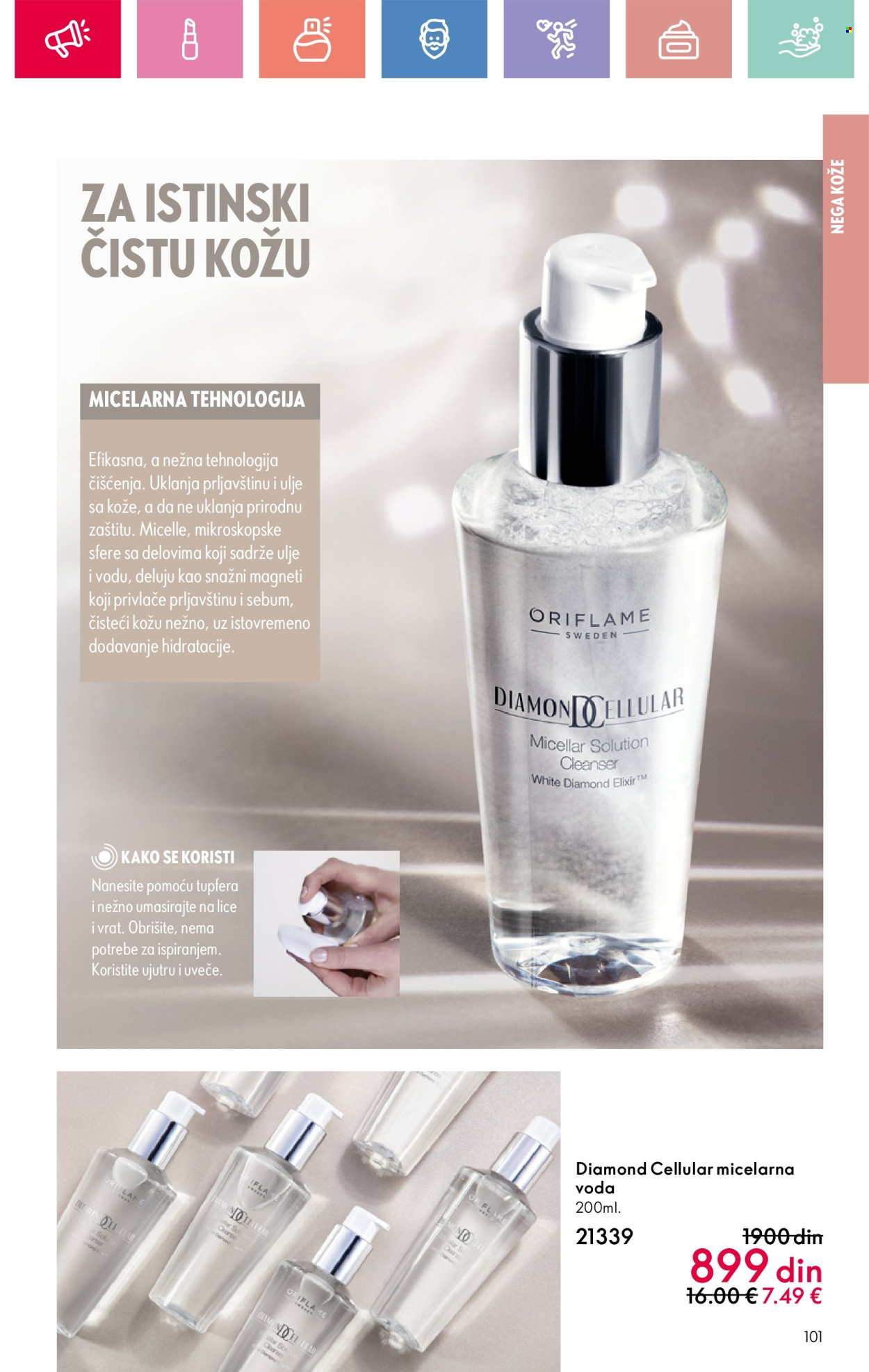 oriflame - Oriflame katalog - 01.06.-21.06.2025 - page: 101