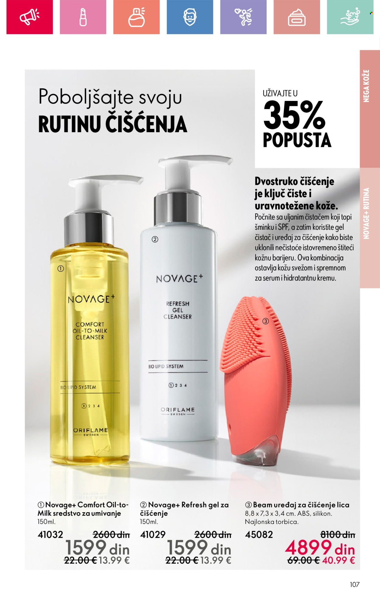 oriflame - Oriflame katalog - 01.06.-21.06.2025 - page: 107