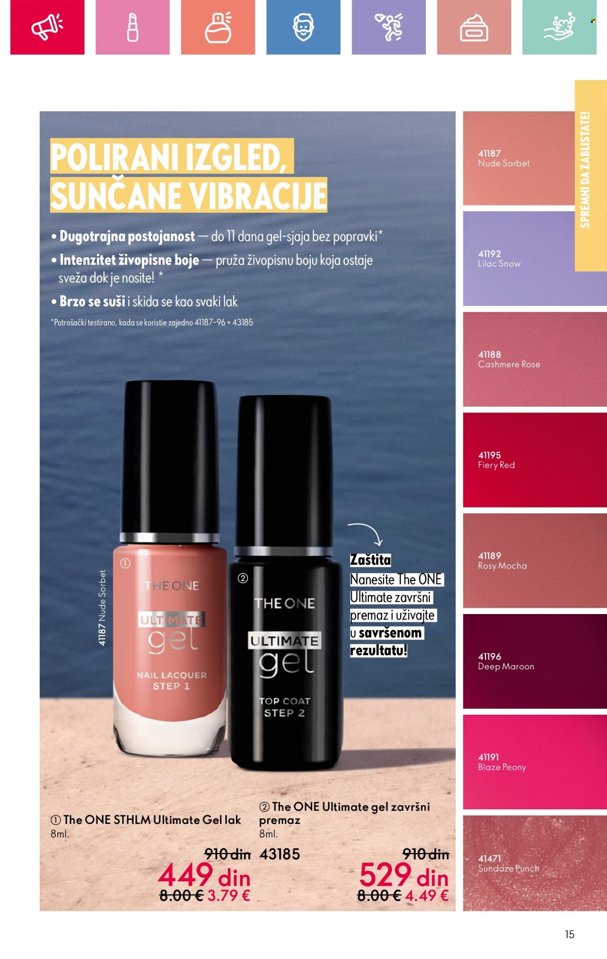 oriflame - Oriflame katalog - 01.06.-21.06.2025 - page: 15