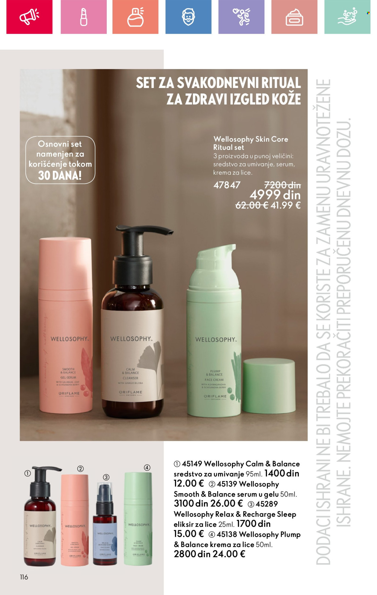 oriflame - Oriflame katalog - 01.06.-21.06.2025 - page: 116