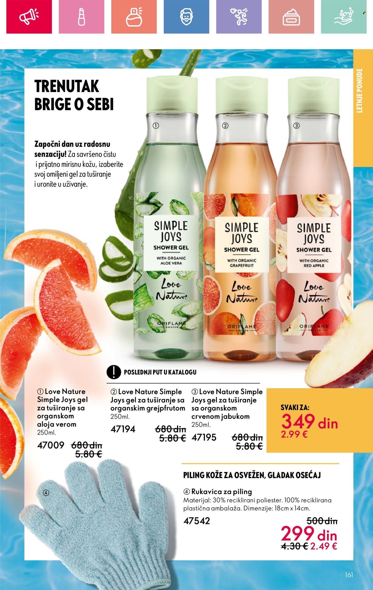 oriflame - Oriflame katalog - 01.06.-21.06.2025 - page: 161