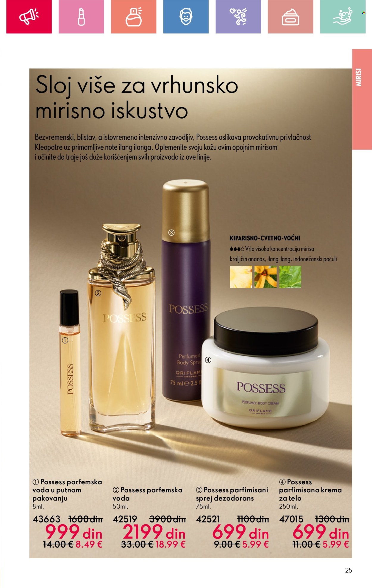 oriflame - Oriflame katalog - 01.06.-21.06.2025 - page: 25