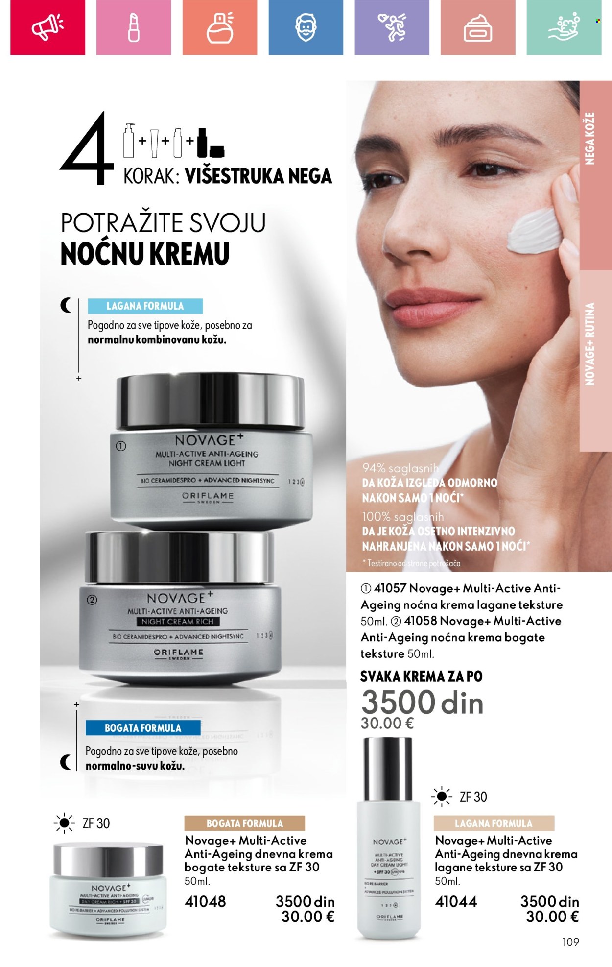 oriflame - Oriflame katalog - 01.06.-21.06.2025 - page: 109