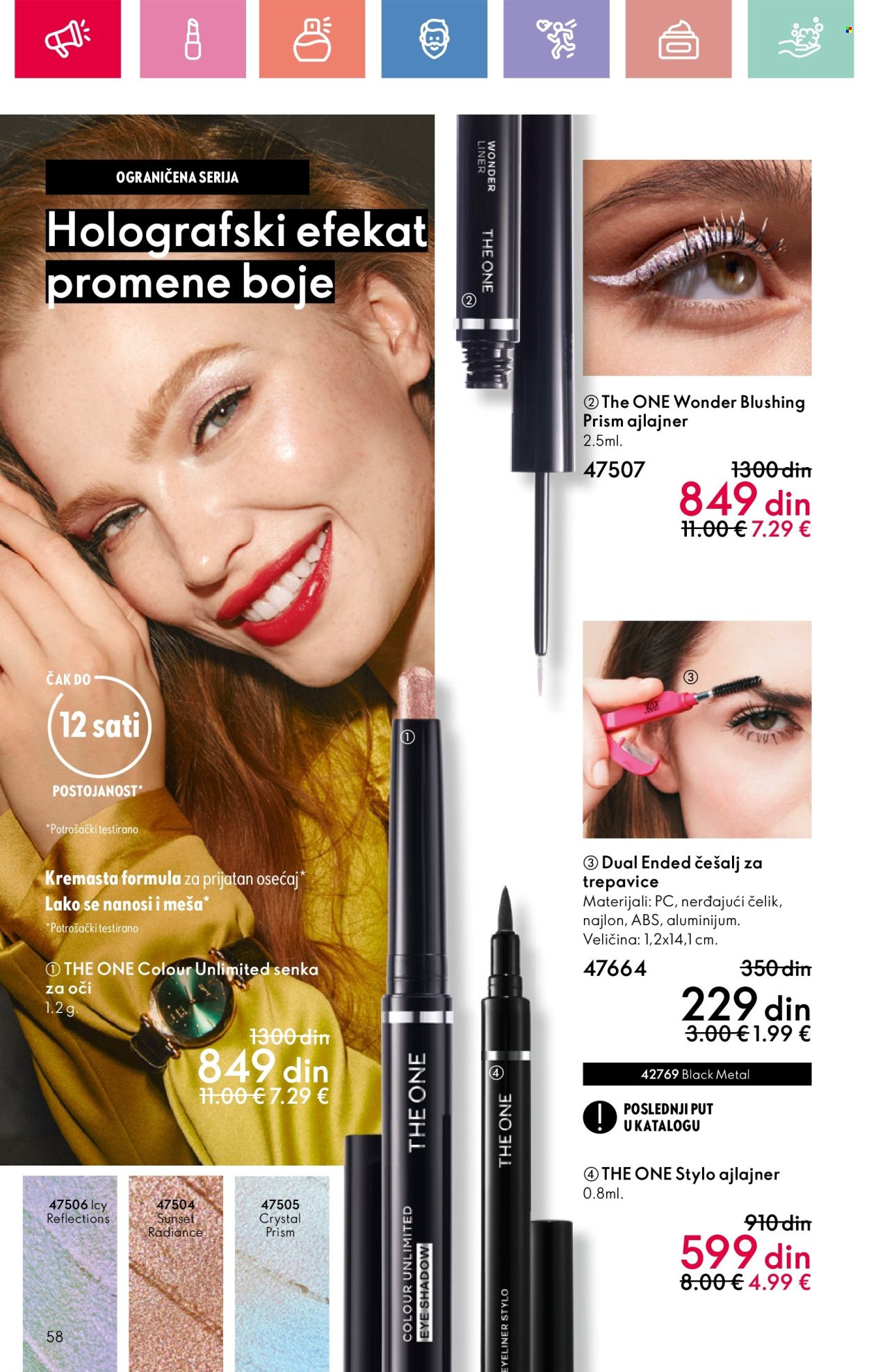 oriflame - Oriflame katalog - 01.06.-21.06.2025 - page: 58