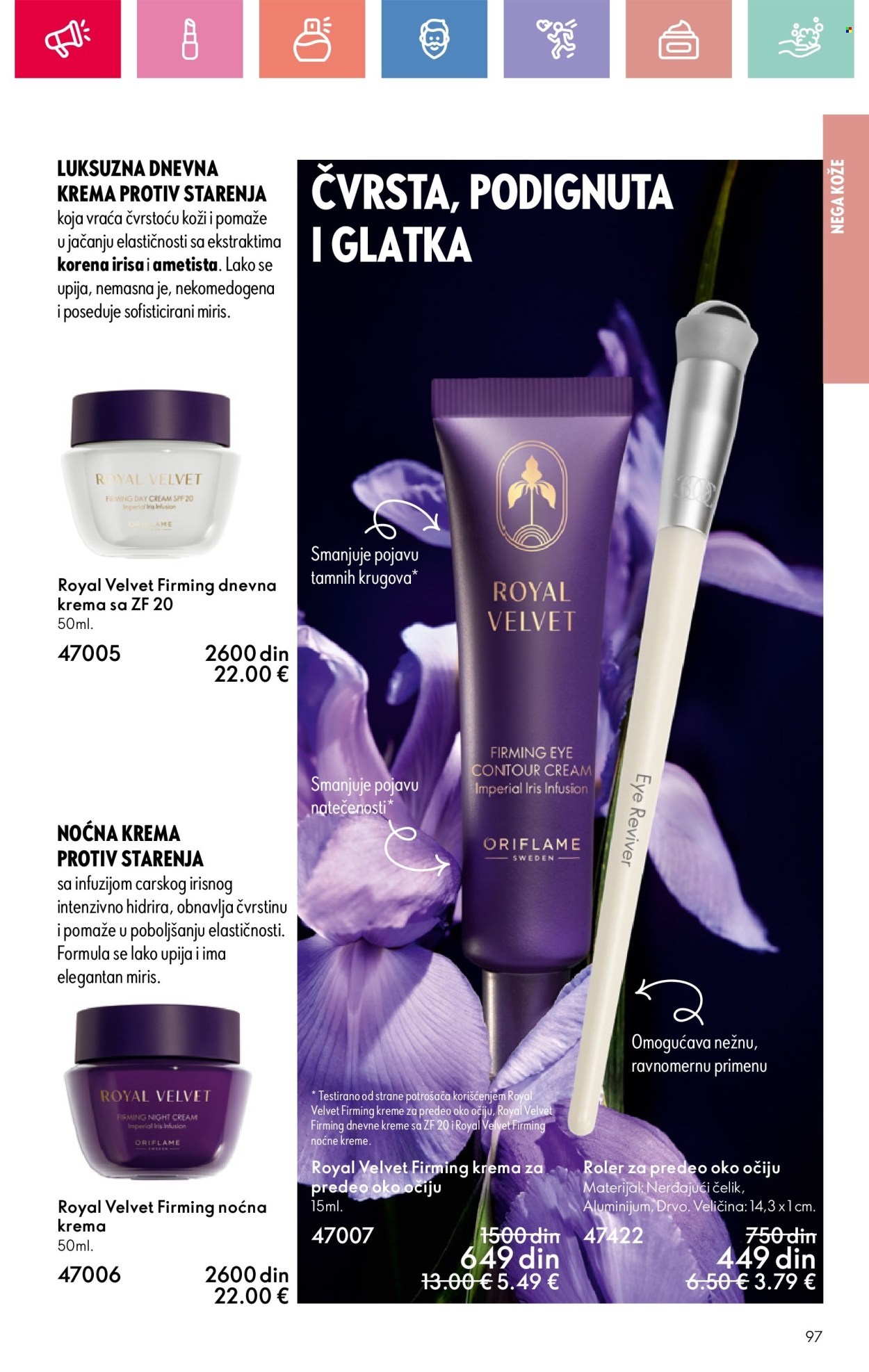oriflame - Oriflame katalog - 01.06.-21.06.2025 - page: 97