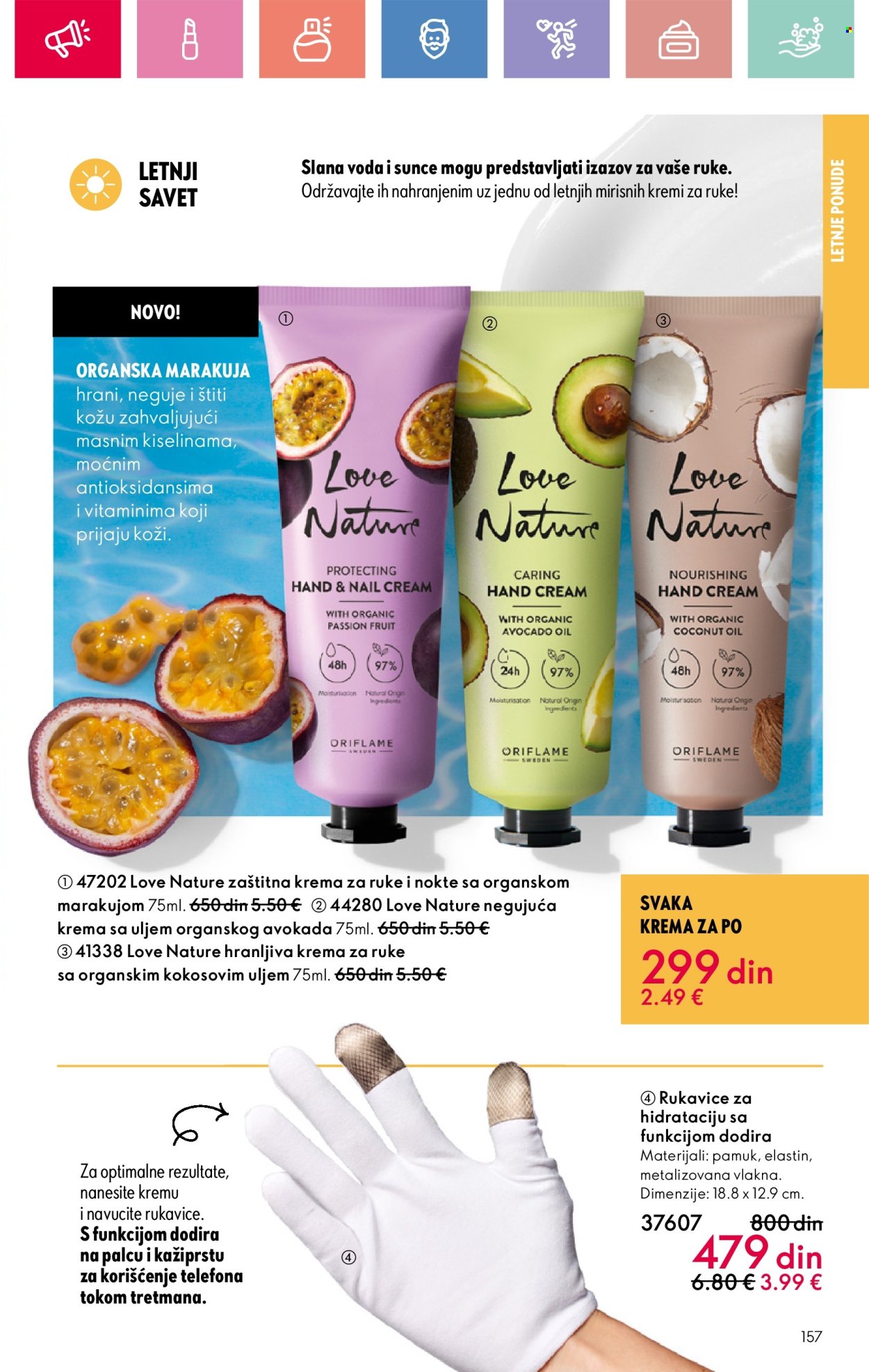 oriflame - Oriflame katalog - 01.06.-21.06.2025 - page: 157