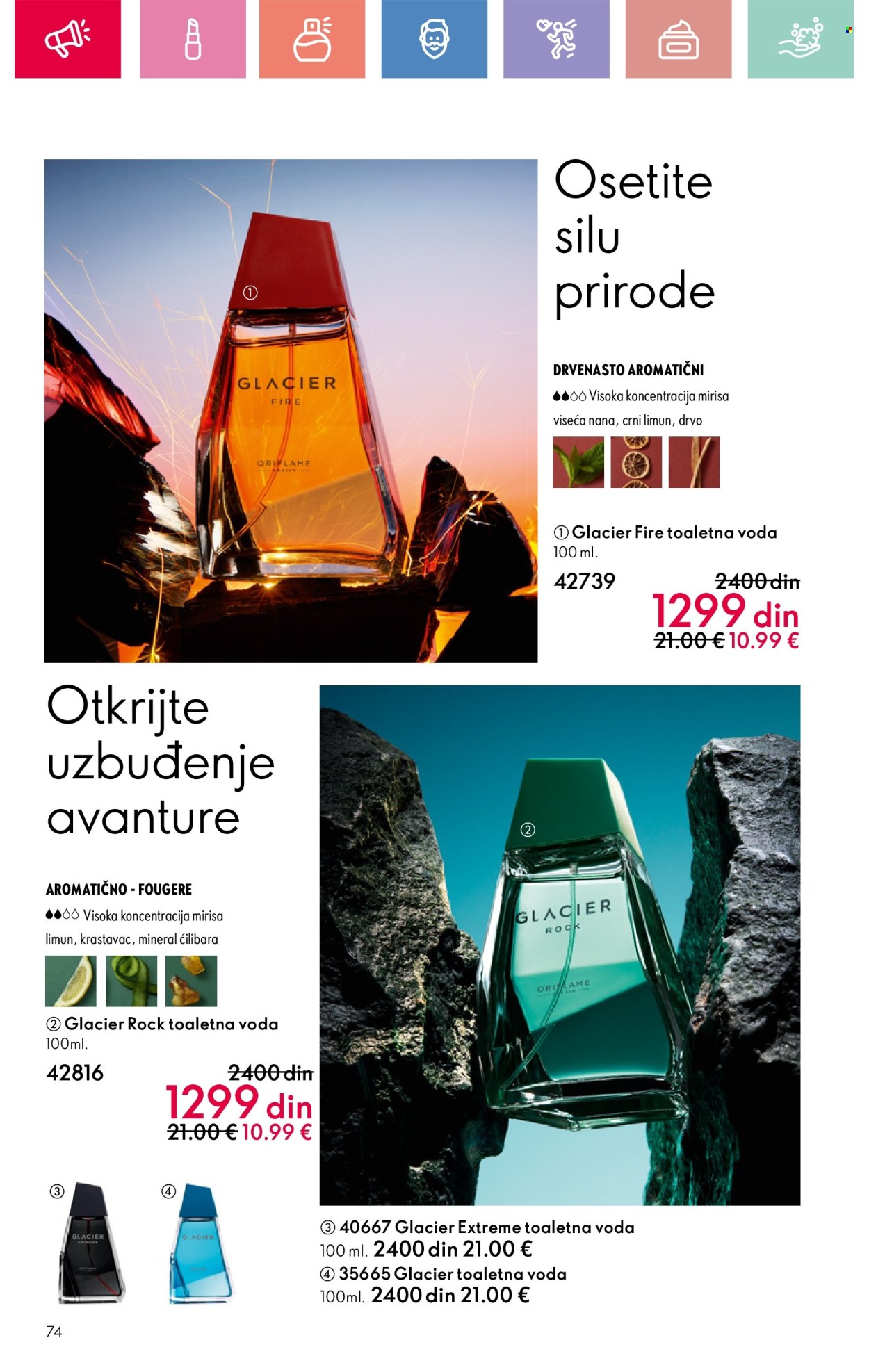 oriflame - Oriflame katalog - 01.06.-21.06.2025 - page: 74