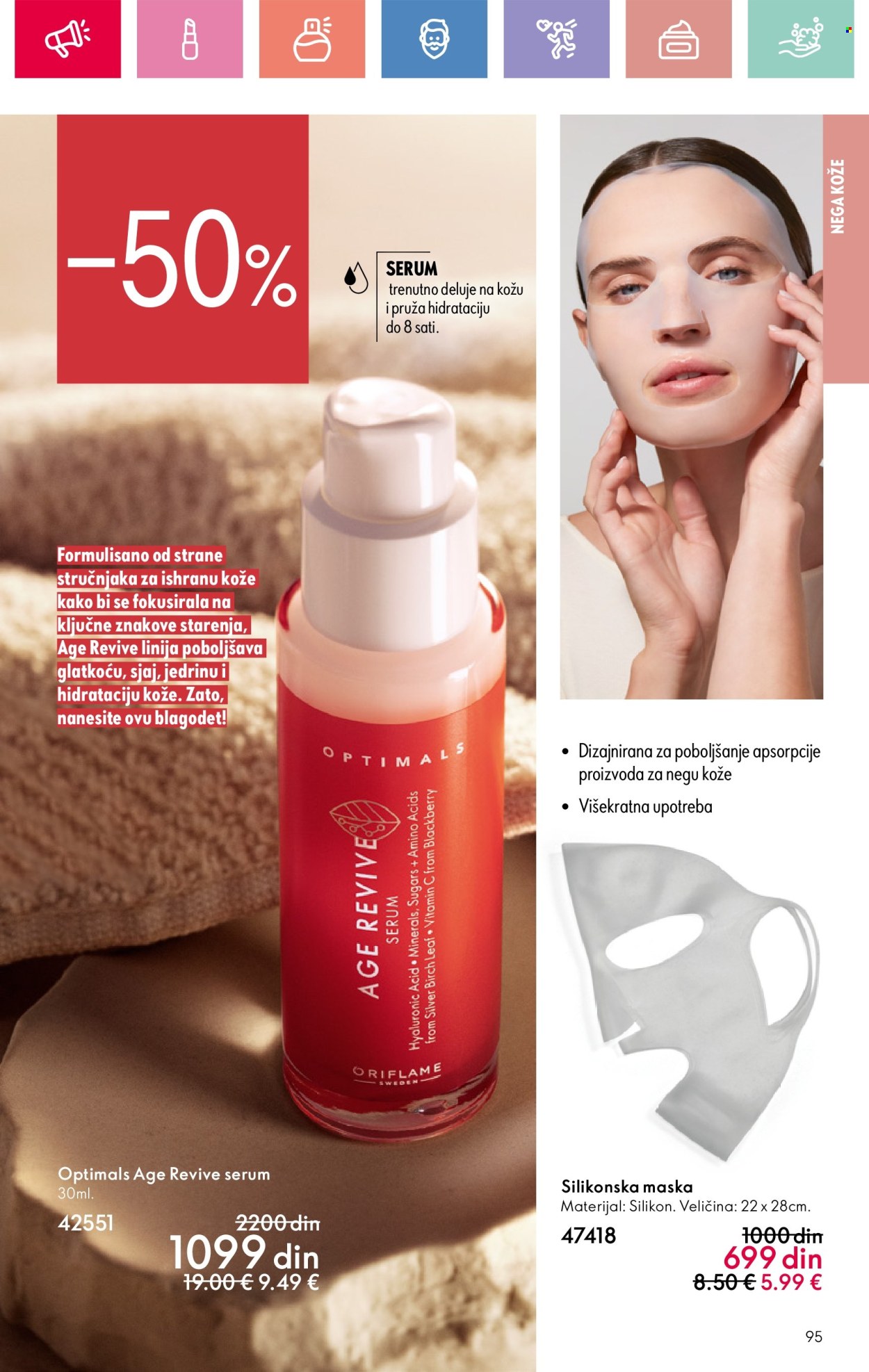 oriflame - Oriflame katalog - 01.06.-21.06.2025 - page: 95