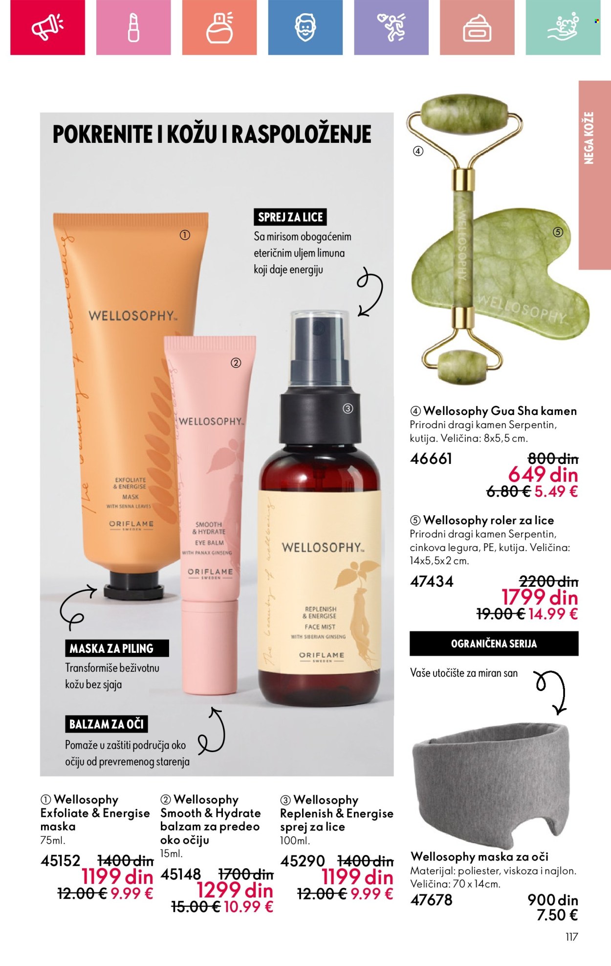oriflame - Oriflame katalog - 01.06.-21.06.2025 - page: 117