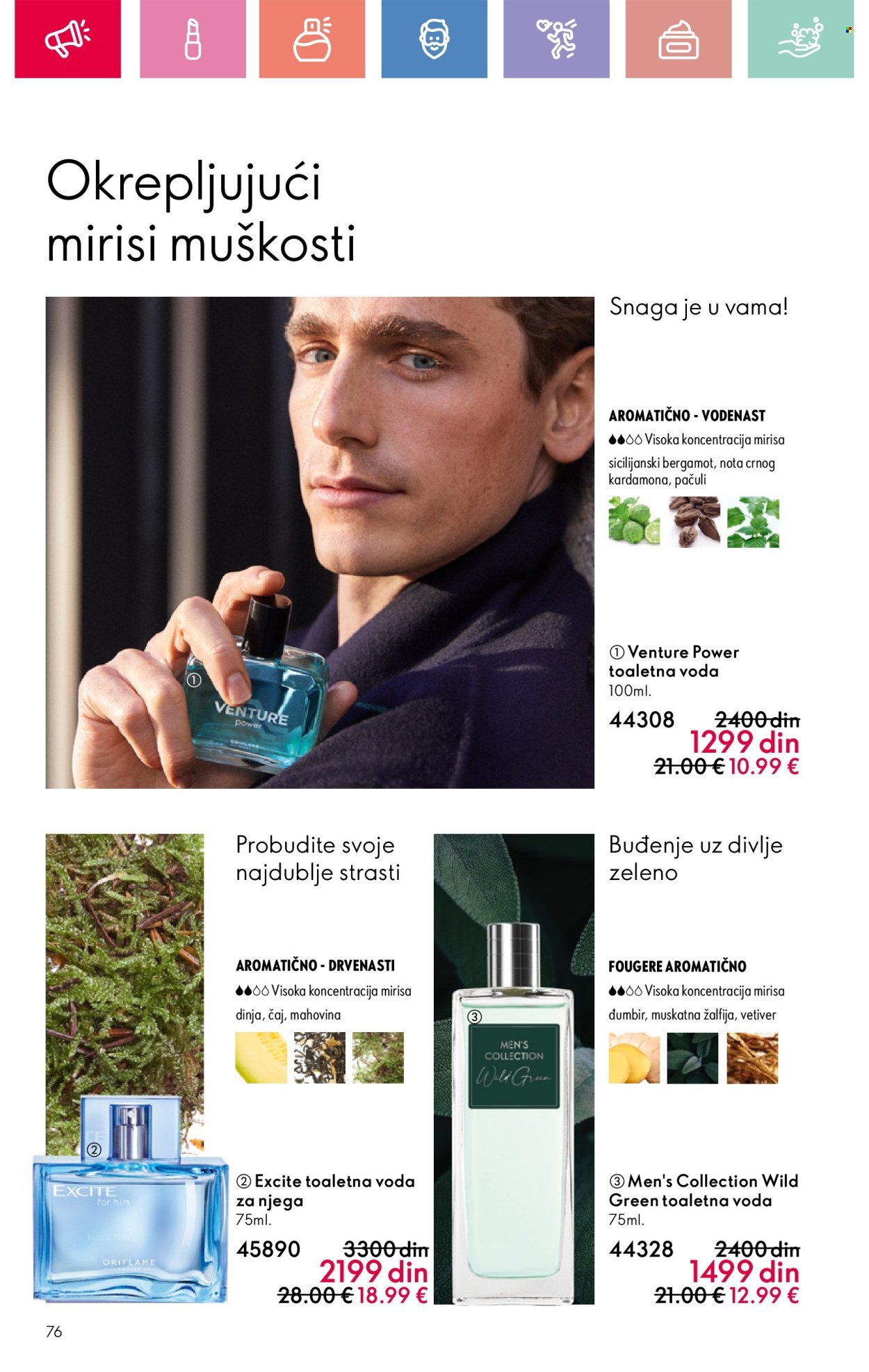 oriflame - Oriflame katalog - 01.06.-21.06.2025 - page: 76