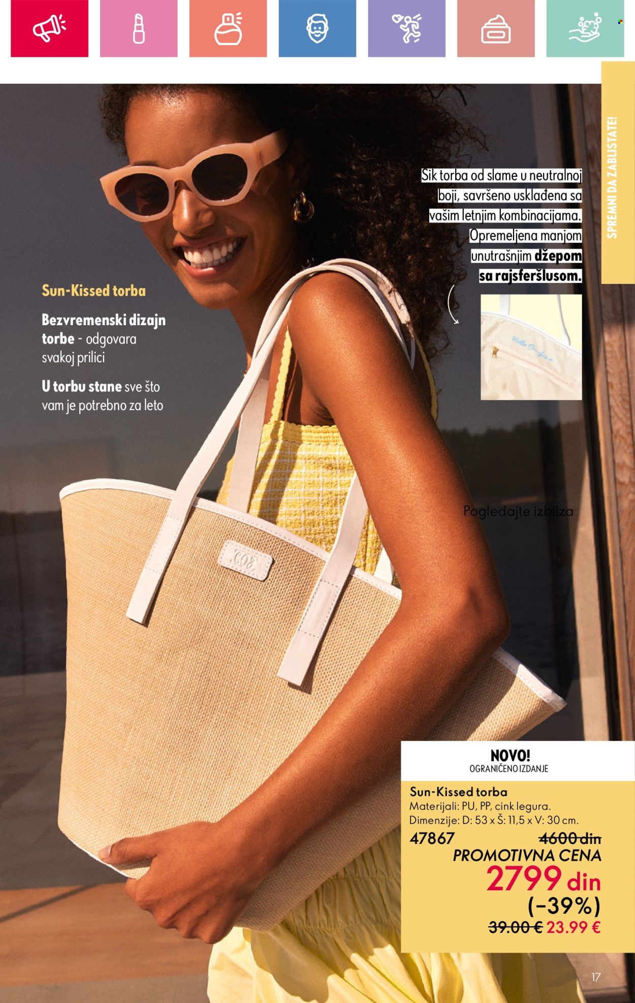 oriflame - Oriflame katalog - 01.06.-21.06.2025 - page: 17