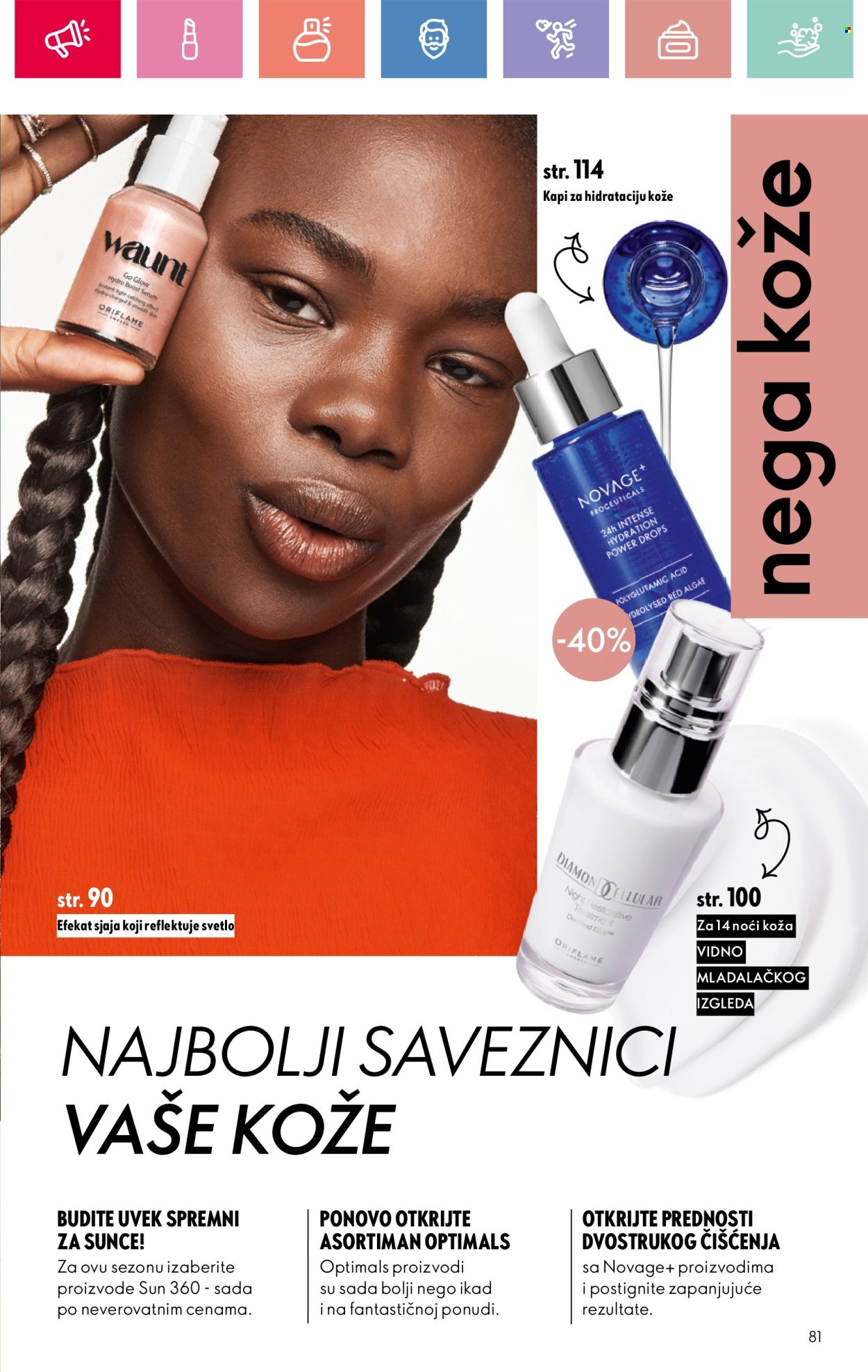 oriflame - Oriflame katalog - 01.06.-21.06.2025 - page: 81