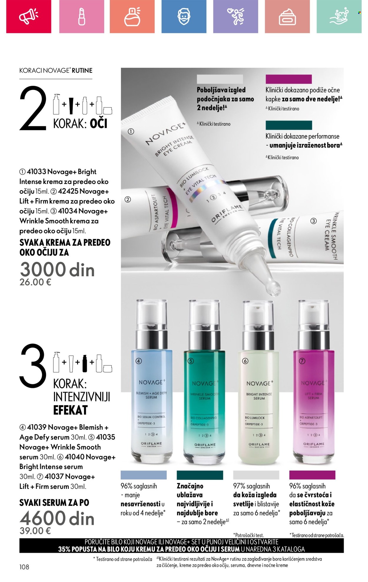 oriflame - Oriflame katalog - 01.06.-21.06.2025 - page: 108