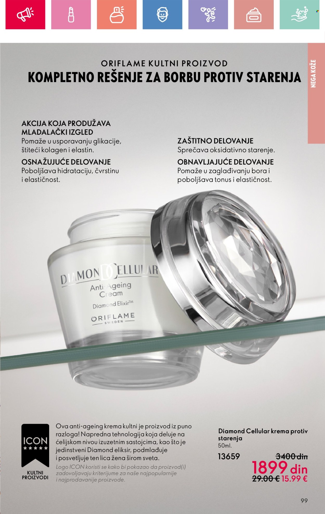 oriflame - Oriflame katalog - 01.06.-21.06.2025 - page: 99
