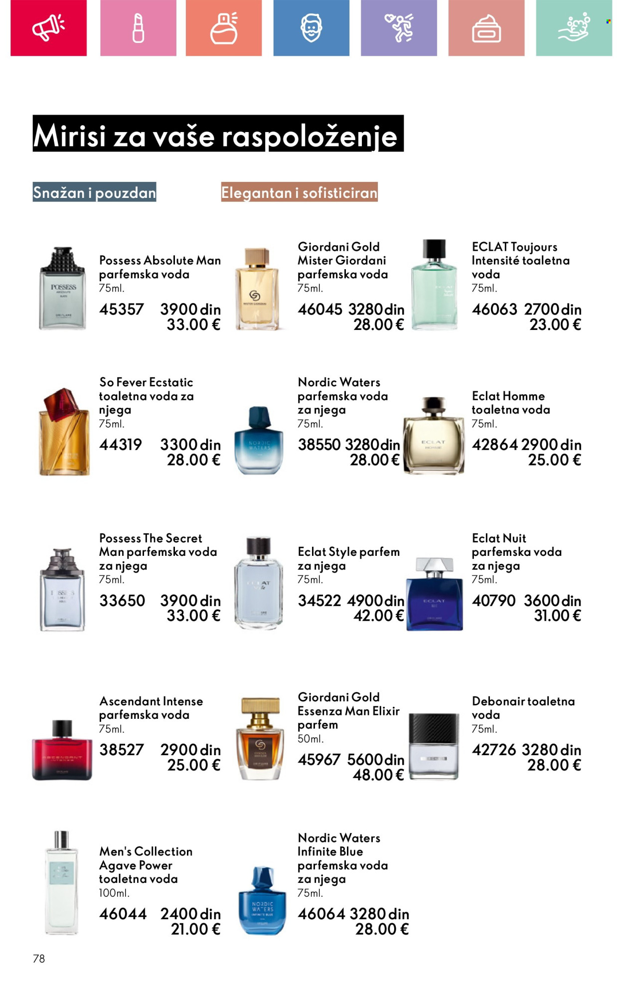 oriflame - Oriflame katalog - 01.06.-21.06.2025 - page: 78