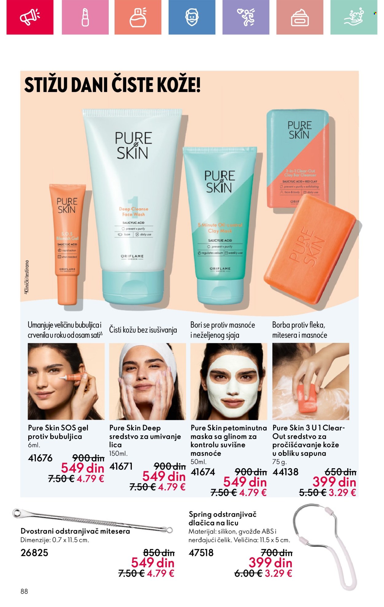 oriflame - Oriflame katalog - 01.06.-21.06.2025 - page: 88