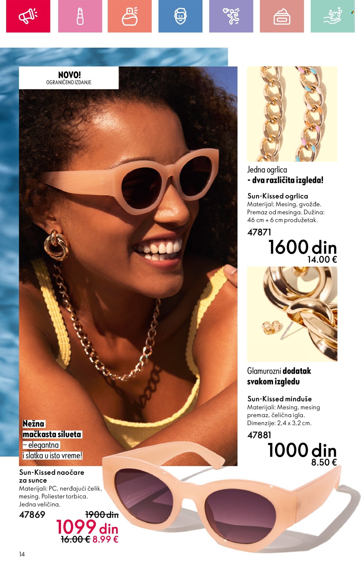 oriflame - Oriflame katalog - 01.06.-21.06.2025 - page: 14