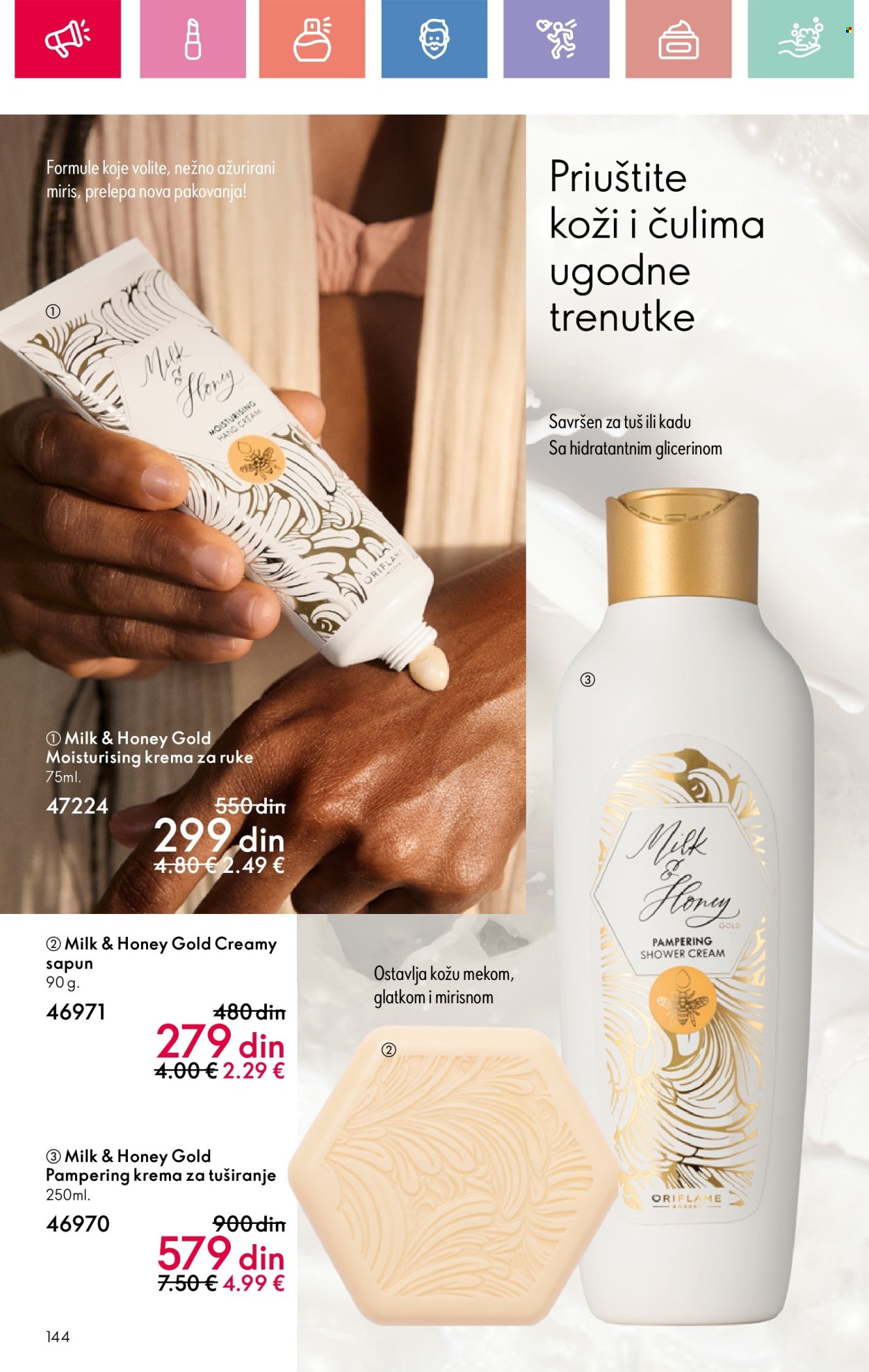 oriflame - Oriflame katalog - 01.06.-21.06.2025 - page: 144