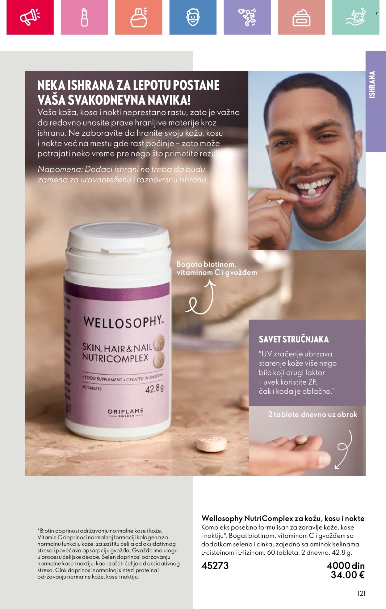 oriflame - Oriflame katalog - 01.06.-21.06.2025 - page: 121