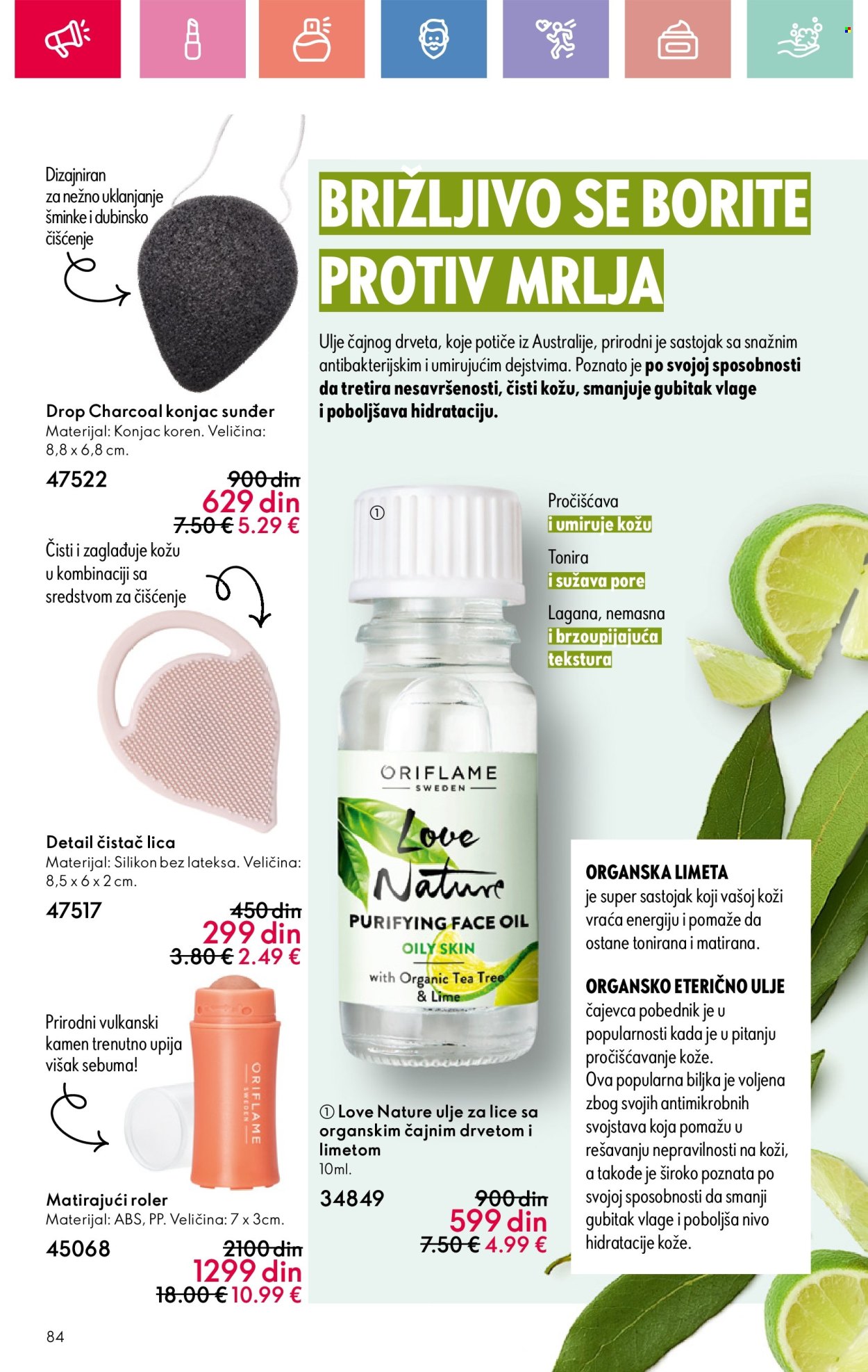 oriflame - Oriflame katalog - 01.06.-21.06.2025 - page: 84