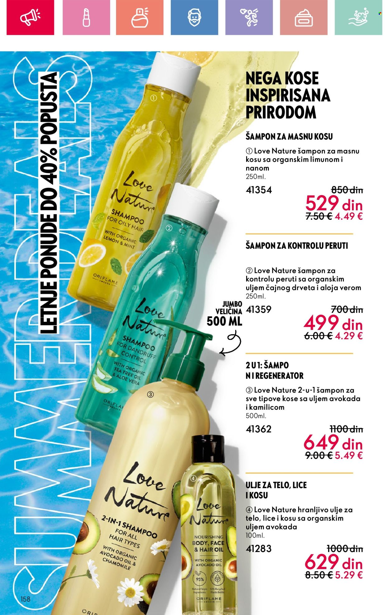 oriflame - Oriflame katalog - 01.06.-21.06.2025 - page: 158