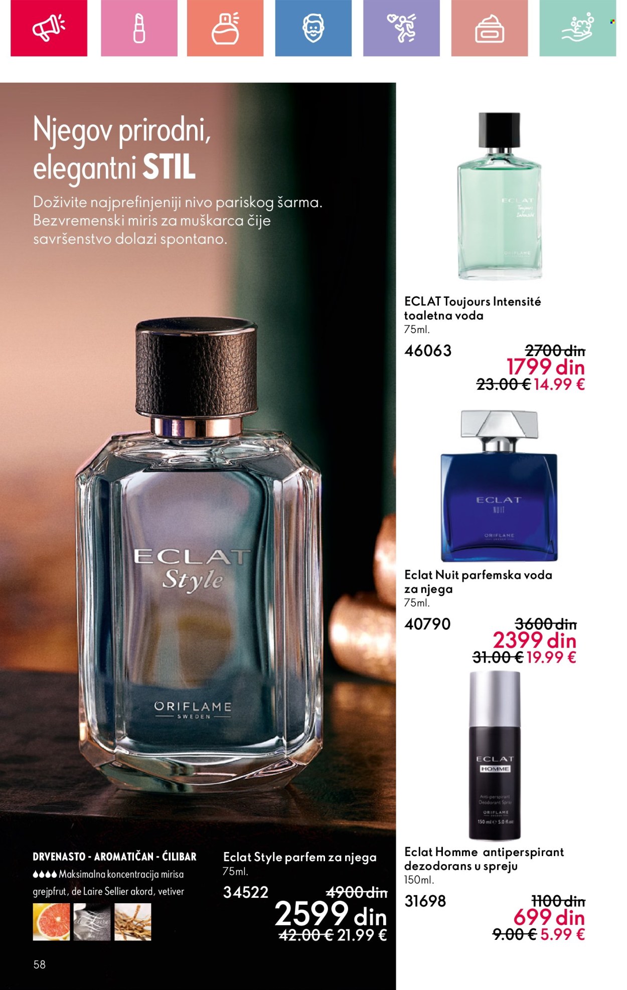 oriflame - Oriflame katalog - 22.06.-12.07.2025 - page: 58 oriflame - Oriflame katalog - 22.06.-12.07.2025 - page: 58