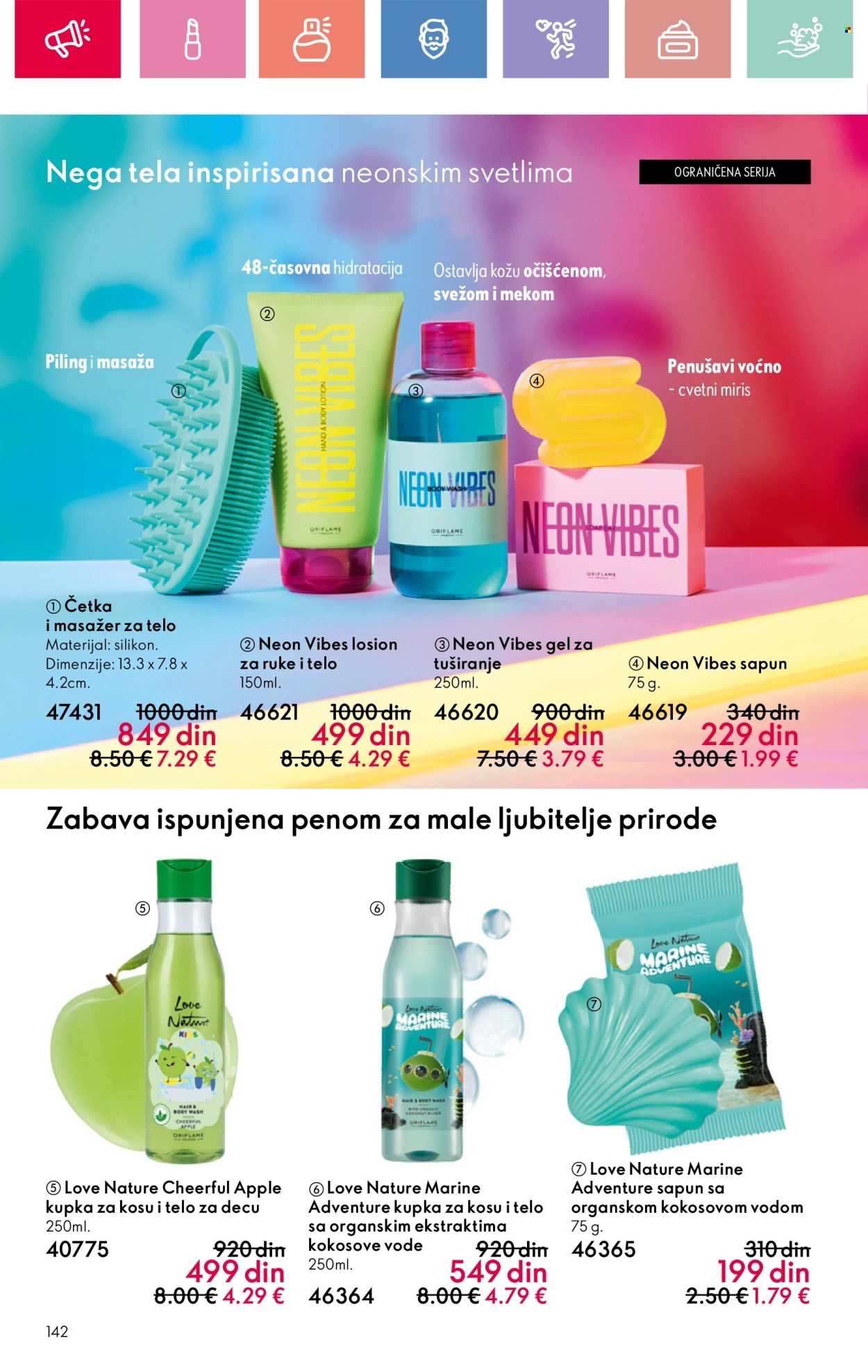 oriflame - Oriflame katalog - 22.06.-12.07.2025 - page: 142 oriflame - Oriflame katalog - 22.06.-12.07.2025 - page: 142