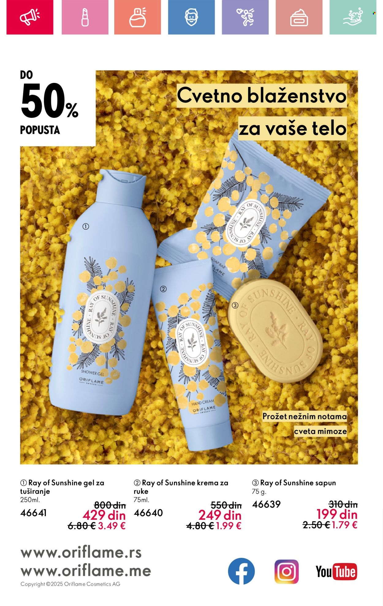 oriflame - Oriflame katalog - 22.06.-12.07.2025 - page: 164 oriflame - Oriflame katalog - 22.06.-12.07.2025 - page: 164