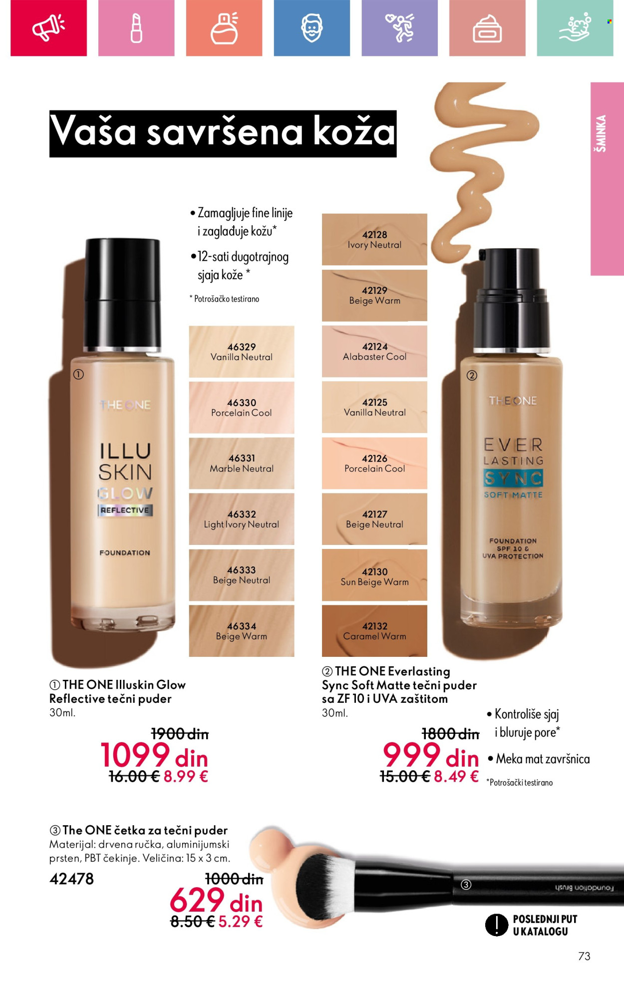 oriflame - Oriflame katalog - 22.06.-12.07.2025 - page: 73 oriflame - Oriflame katalog - 22.06.-12.07.2025 - page: 73