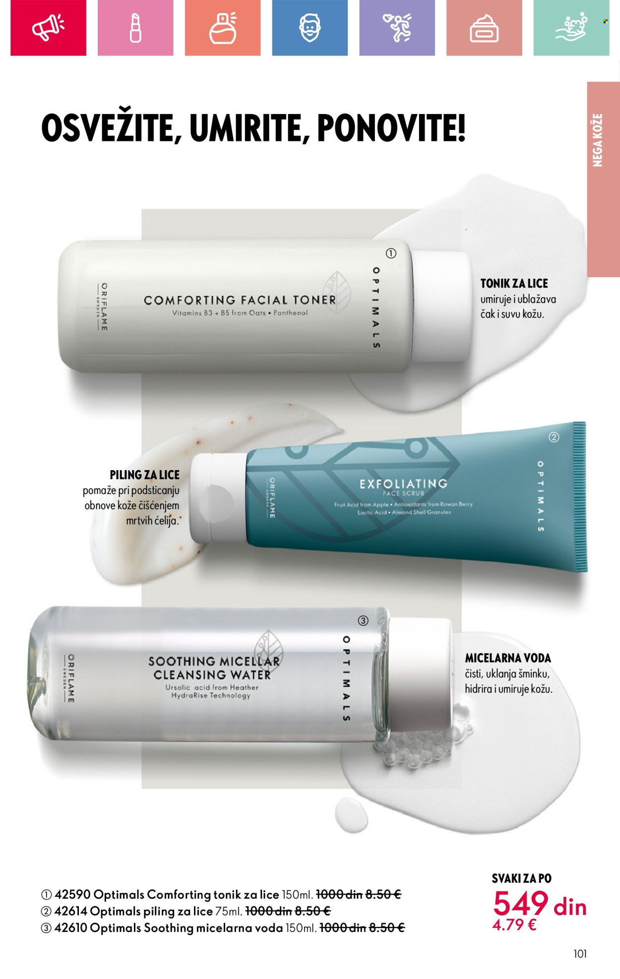 oriflame - Oriflame katalog - 22.06.-12.07.2025 - page: 101 oriflame - Oriflame katalog - 22.06.-12.07.2025 - page: 101