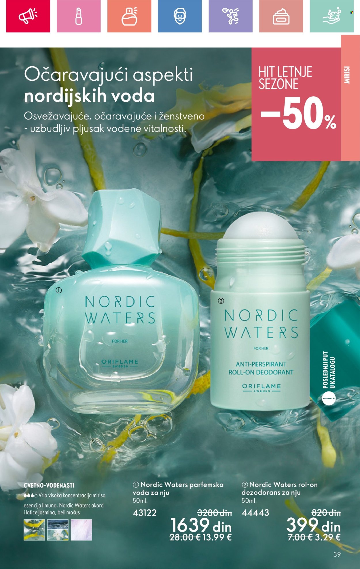 oriflame - Oriflame katalog - 22.06.-12.07.2025 - page: 39 oriflame - Oriflame katalog - 22.06.-12.07.2025 - page: 39