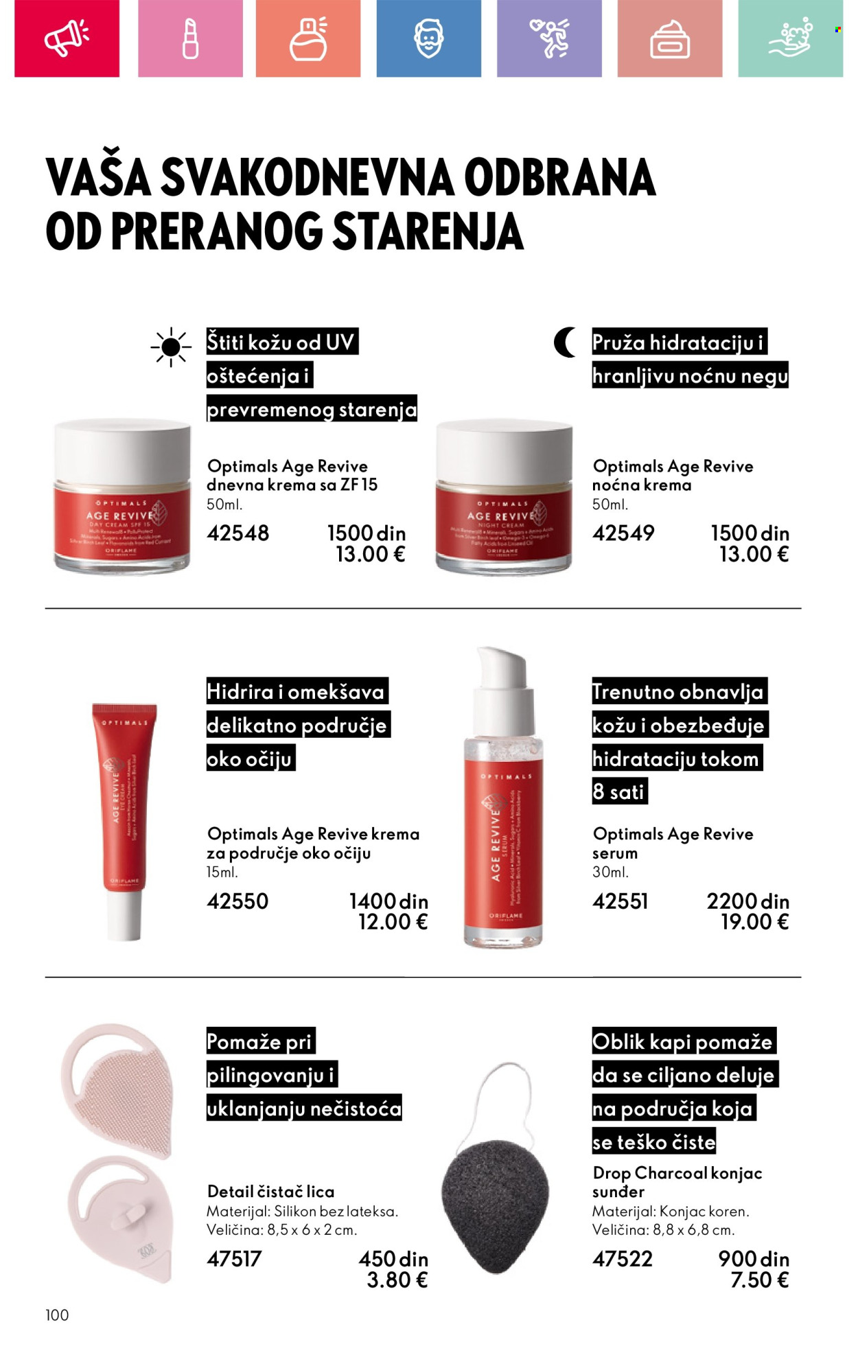 oriflame - Oriflame katalog - 22.06.-12.07.2025 - page: 100 oriflame - Oriflame katalog - 22.06.-12.07.2025 - page: 100