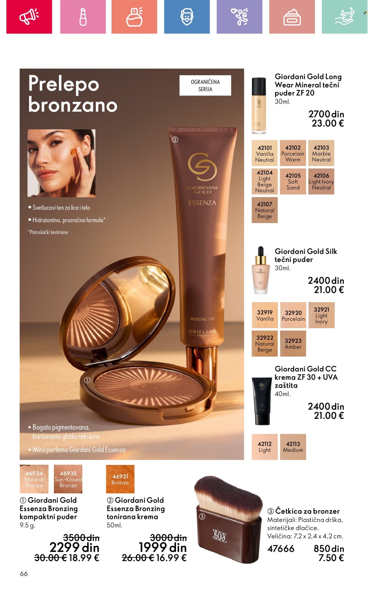 oriflame - Oriflame katalog - 22.06.-12.07.2025 - page: 66 oriflame - Oriflame katalog - 22.06.-12.07.2025 - page: 66
