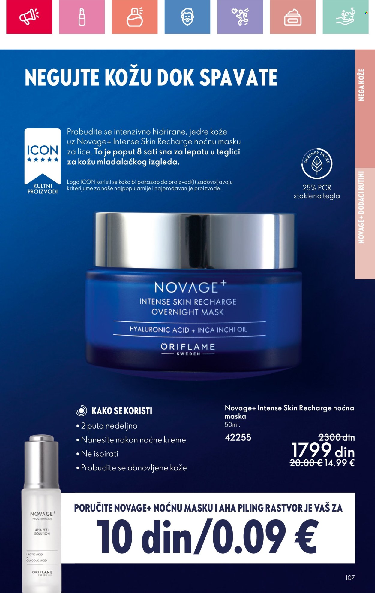 oriflame - Oriflame katalog - 22.06.-12.07.2025 - page: 107 oriflame - Oriflame katalog - 22.06.-12.07.2025 - page: 107