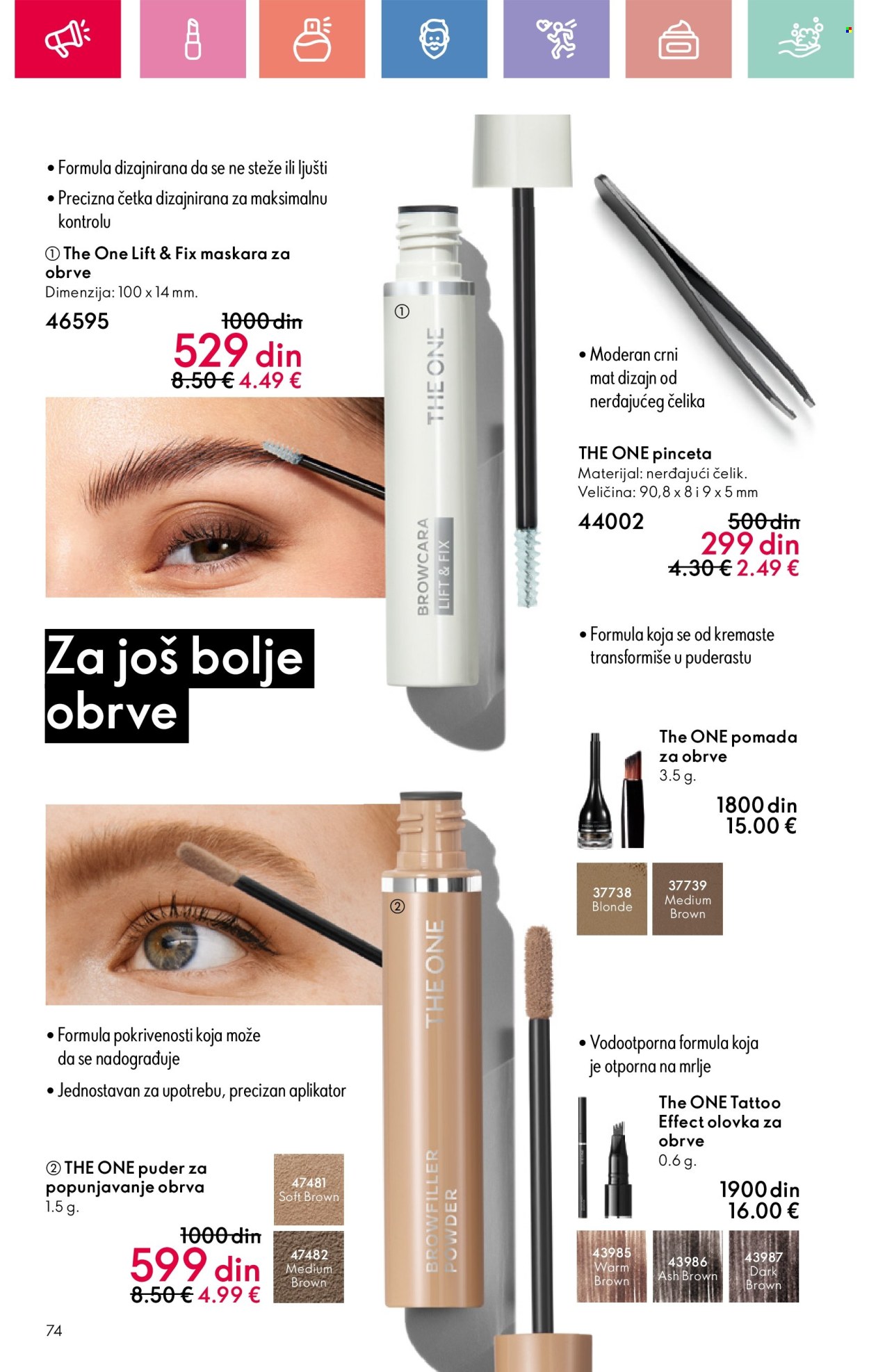 oriflame - Oriflame katalog - 22.06.-12.07.2025 - page: 74 oriflame - Oriflame katalog - 22.06.-12.07.2025 - page: 74