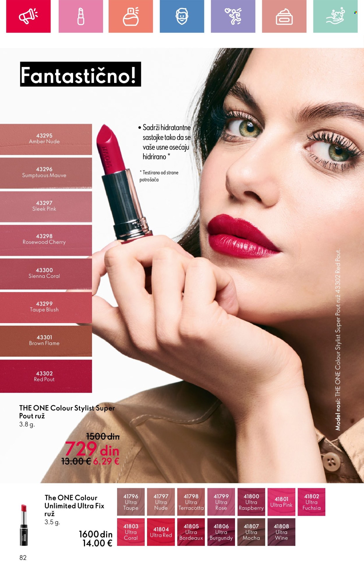 oriflame - Oriflame katalog - 22.06.-12.07.2025 - page: 82 oriflame - Oriflame katalog - 22.06.-12.07.2025 - page: 82