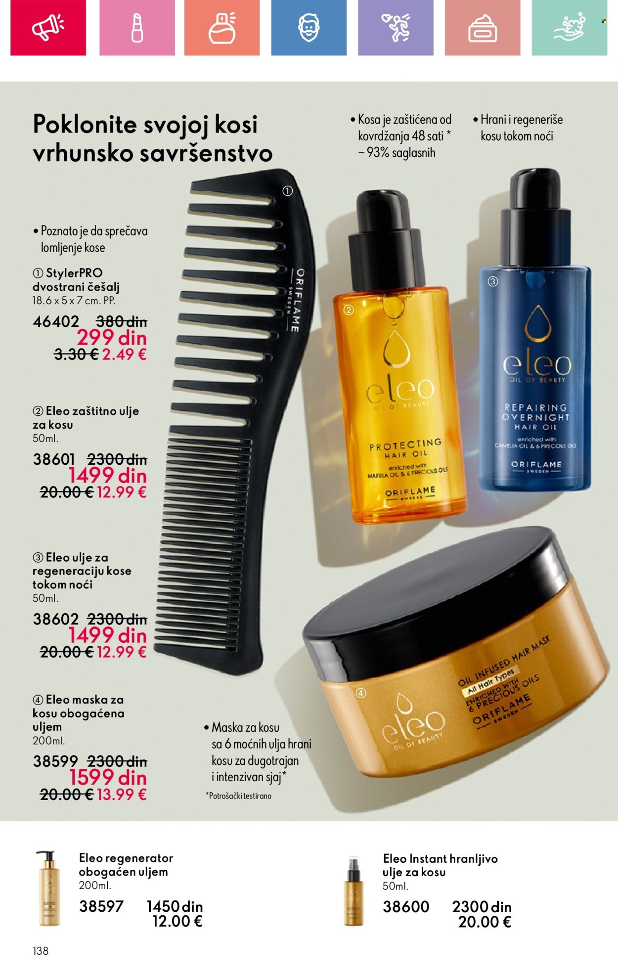 oriflame - Oriflame katalog - 22.06.-12.07.2025 - page: 138 oriflame - Oriflame katalog - 22.06.-12.07.2025 - page: 138