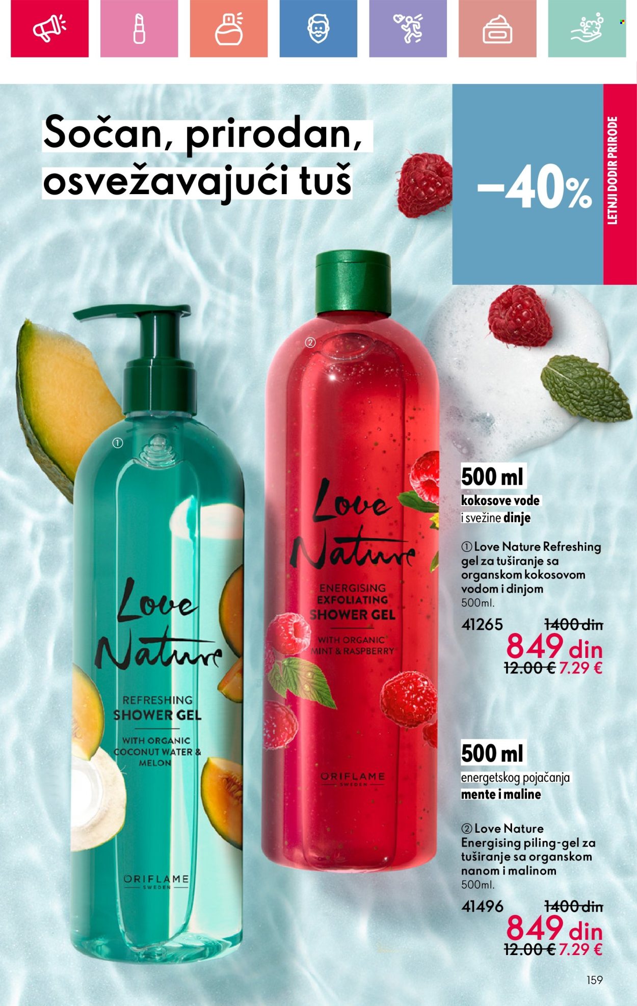 oriflame - Oriflame katalog - 22.06.-12.07.2025 - page: 159 oriflame - Oriflame katalog - 22.06.-12.07.2025 - page: 159